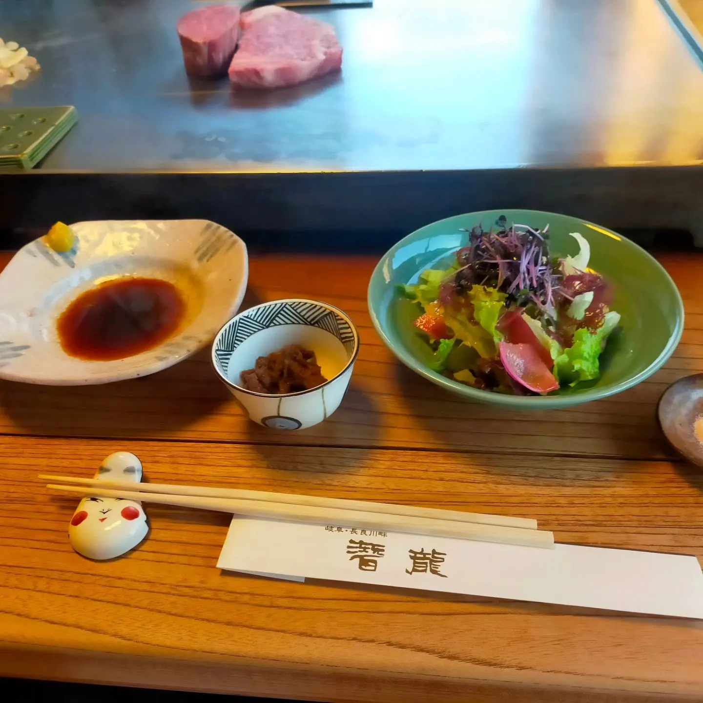 お座敷肉料理　潜龍さんにて美味しい肉料理いただきました！