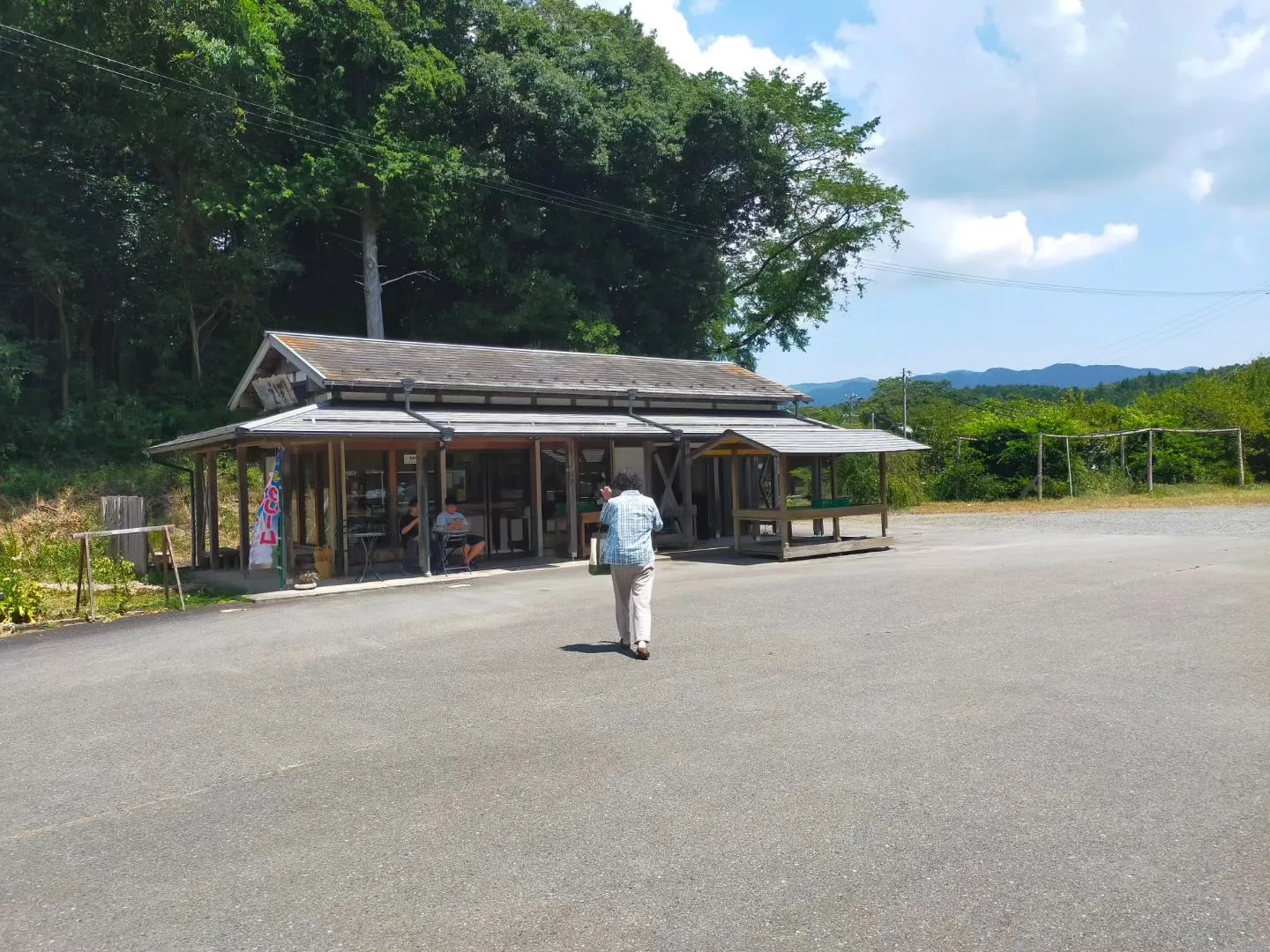 三重県員弁市和菓子屋「えぼし」