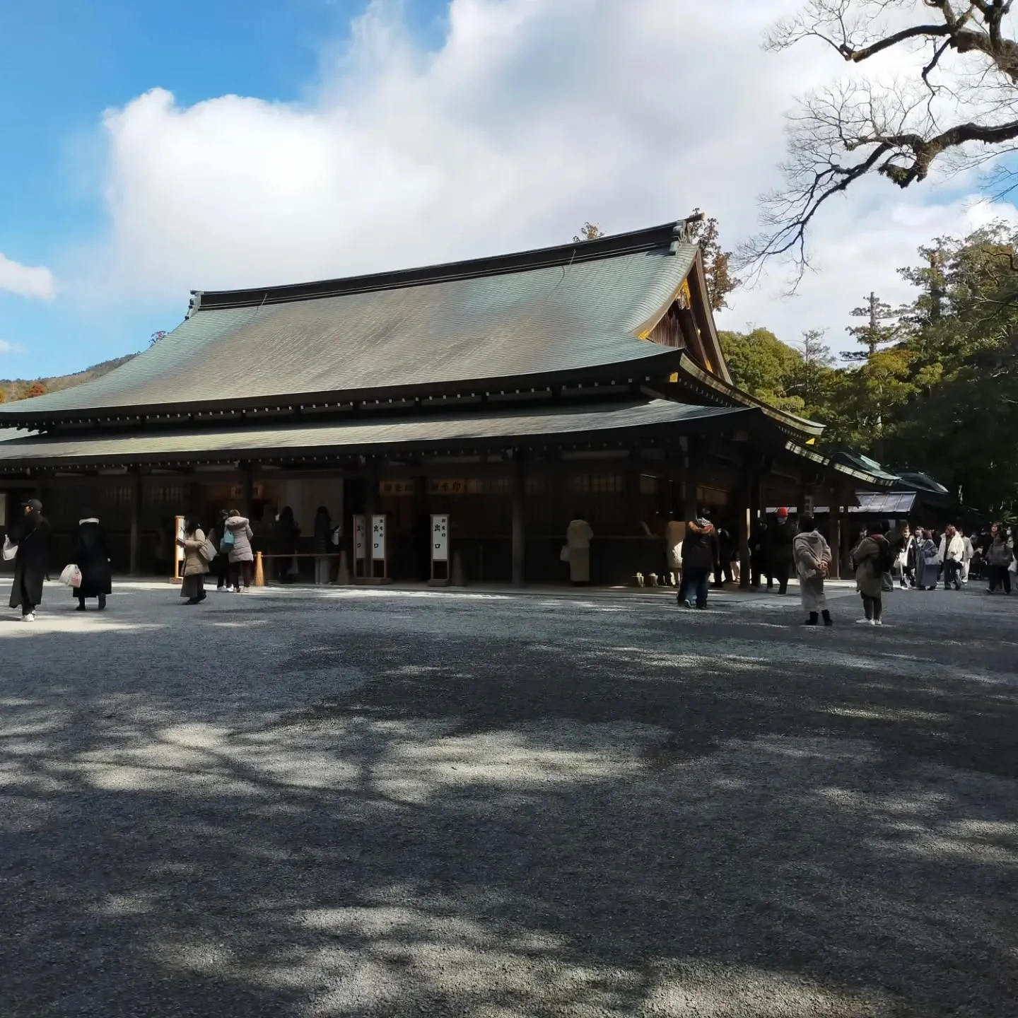 愛知県宅建協会の研修会で、式年遷宮会館がある伊勢神宮外宮と内...