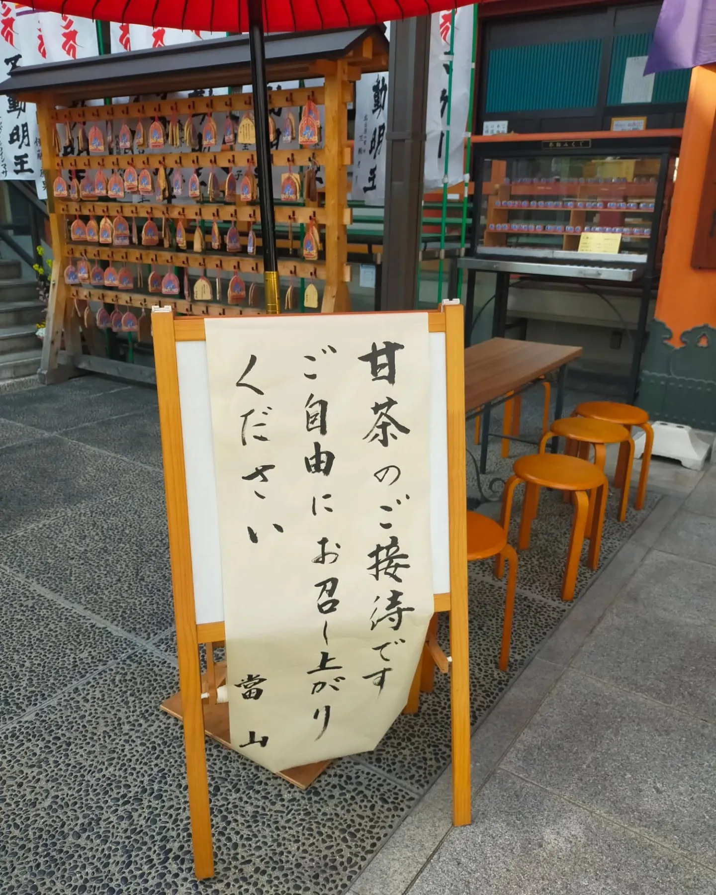 お釈迦様の誕生日 花まつり