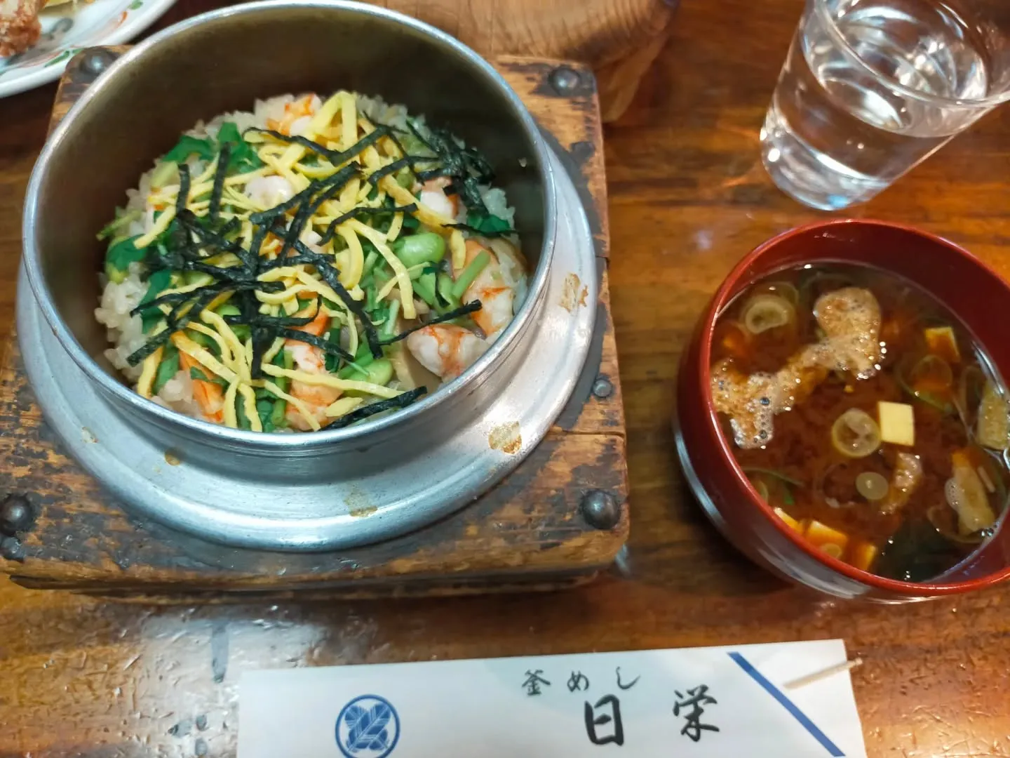 釜飯！