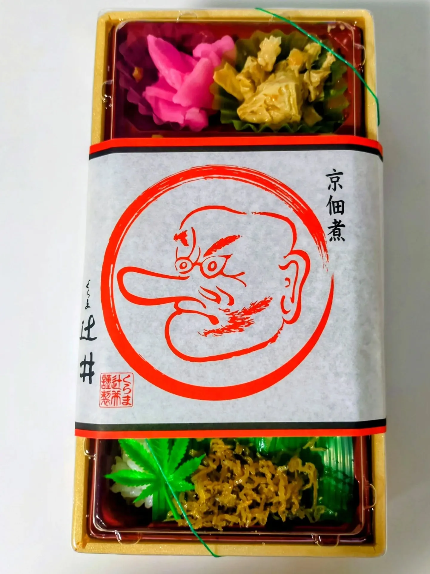 🍱夜の差し入れ弁当✨
