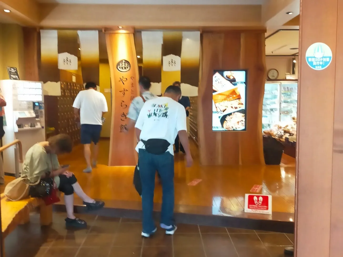 ♨️高校時代の親友と恒例の温泉ドライブ♨️