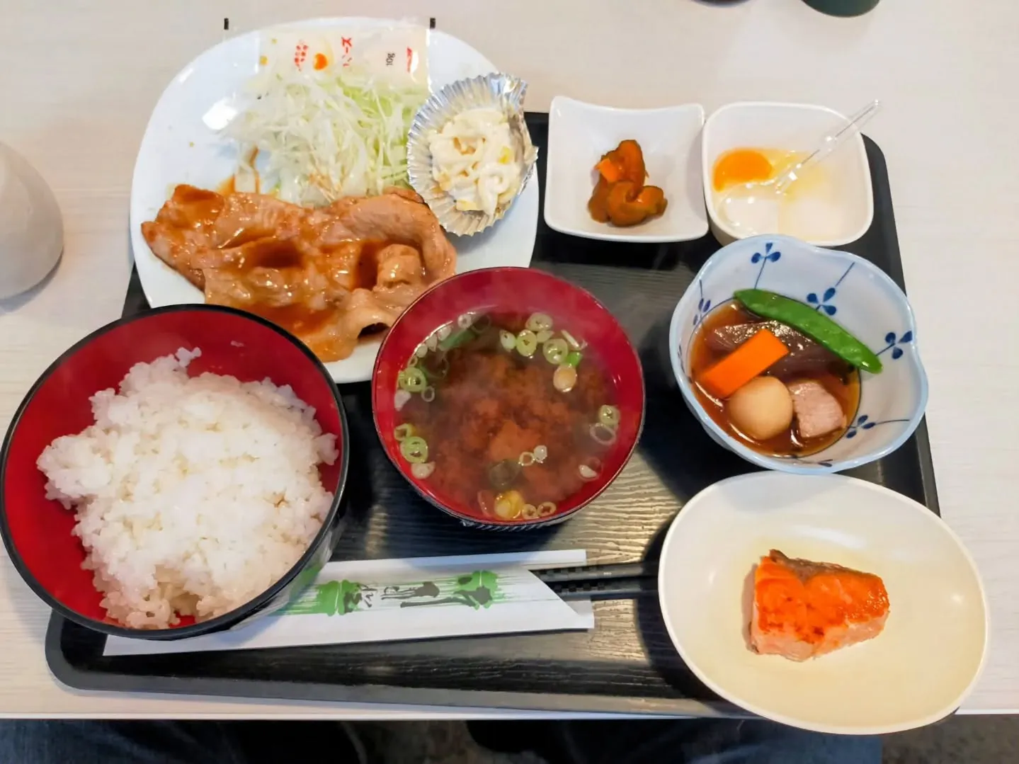 久しぶりに司法書士事務所の方と、会社の近くにある「和食 大せ...