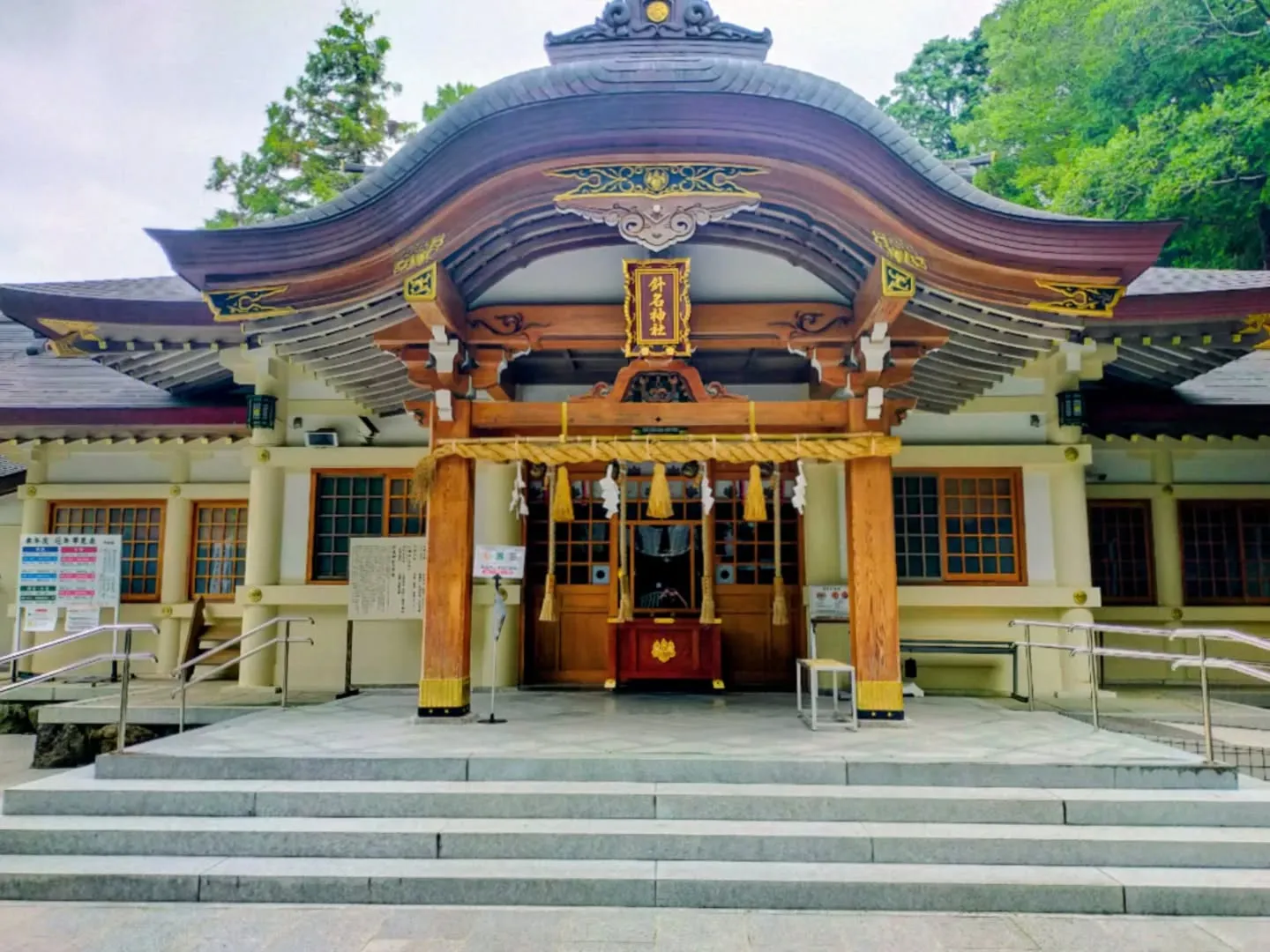 🌸 名古屋で密かに人気!「神玉巡拝」スタートしました ⛩✨