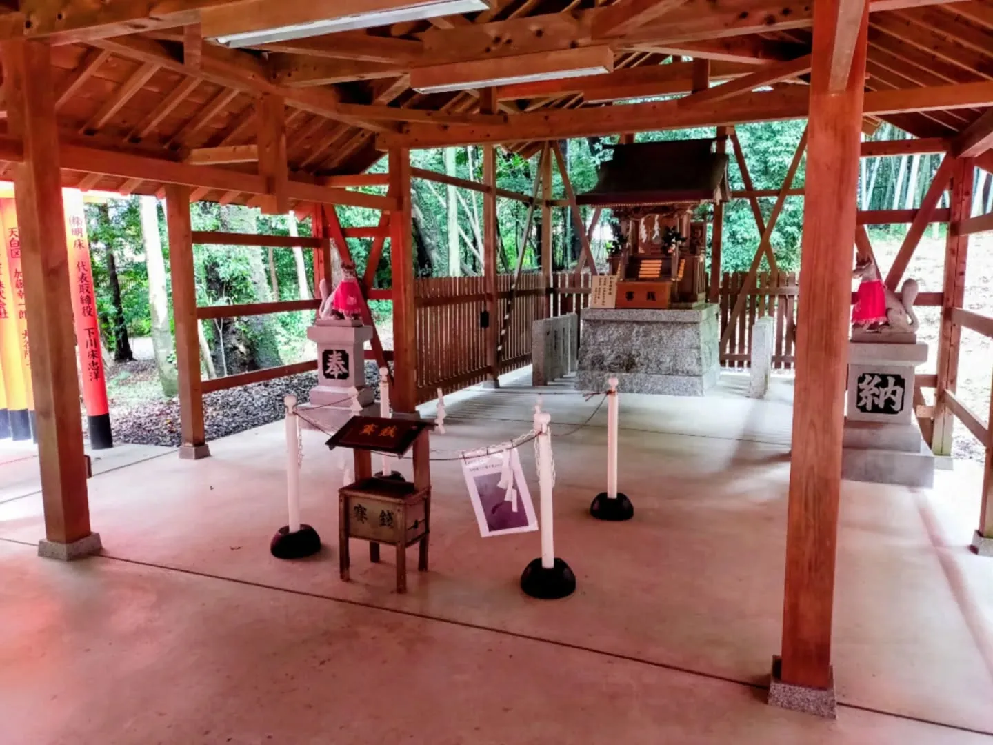 🌸 名古屋で密かに人気!「神玉巡拝」スタートしました ⛩✨