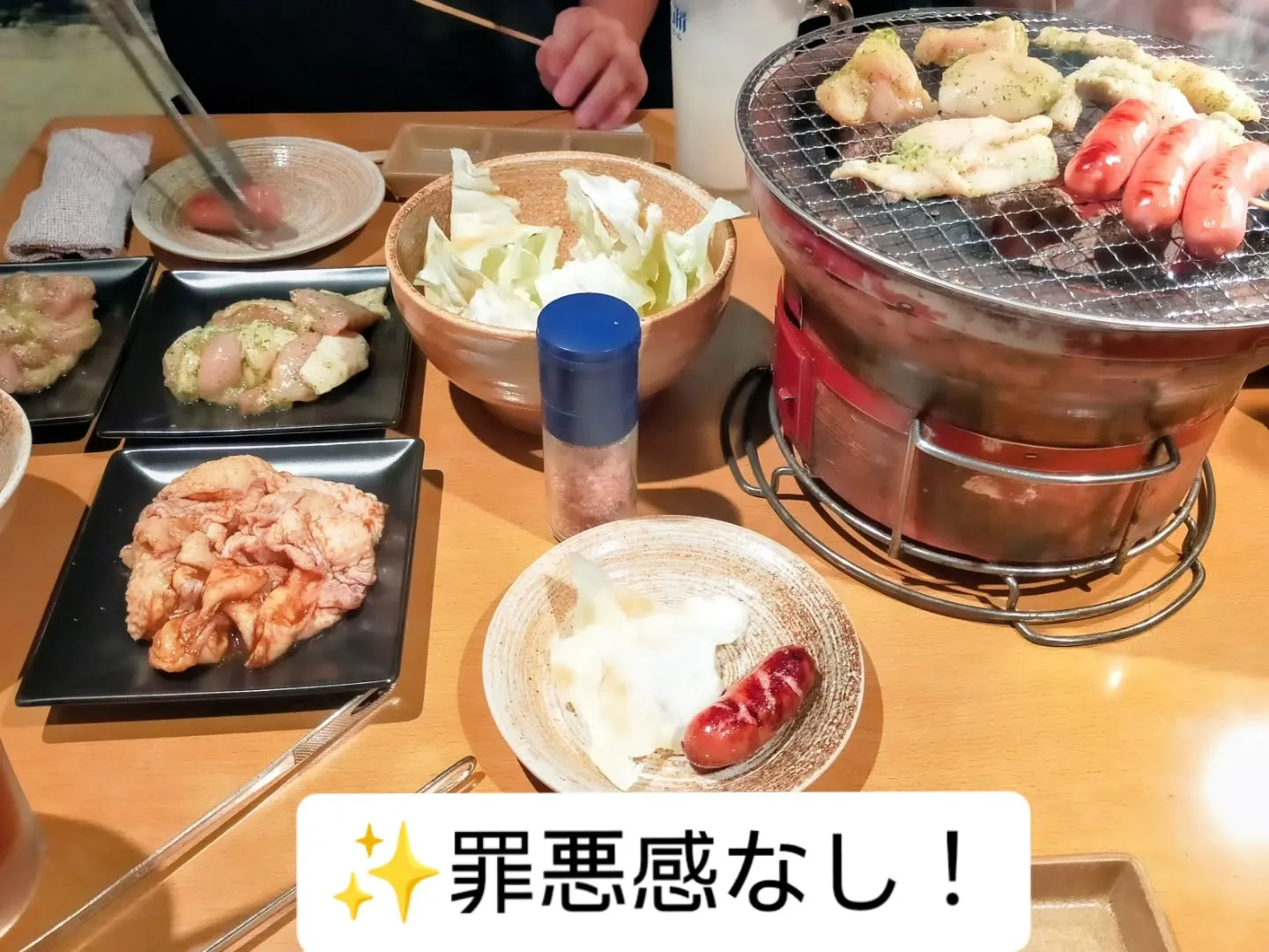 📸✨昨夜の美味しいひととき✨