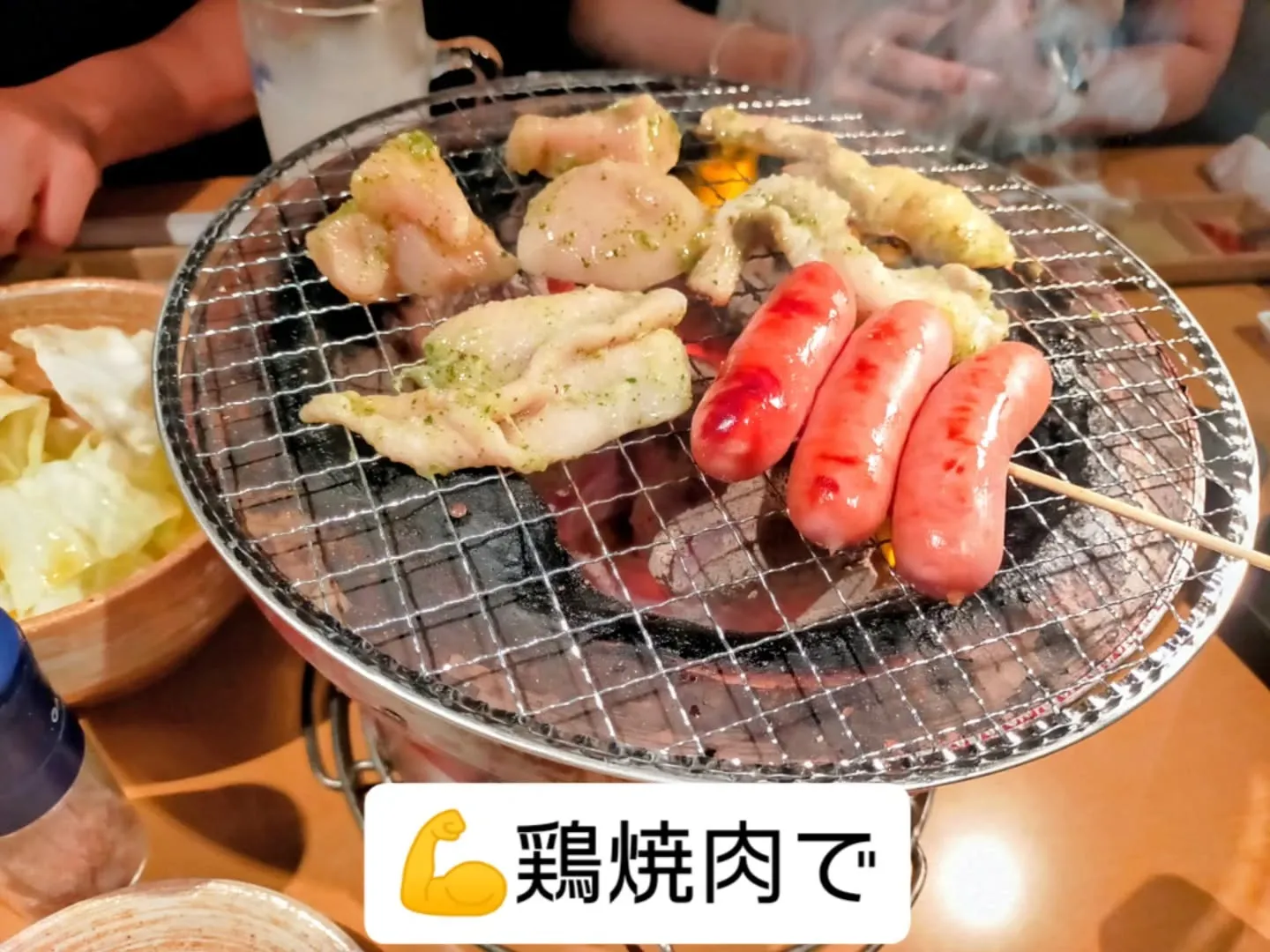 📸✨昨夜の美味しいひととき✨