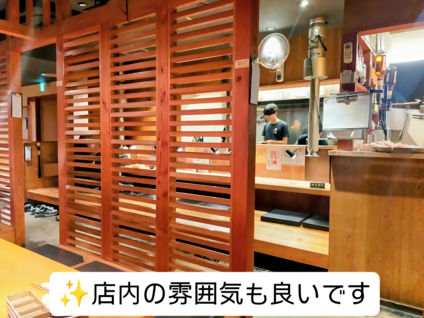 📸✨昨夜の美味しいひととき✨