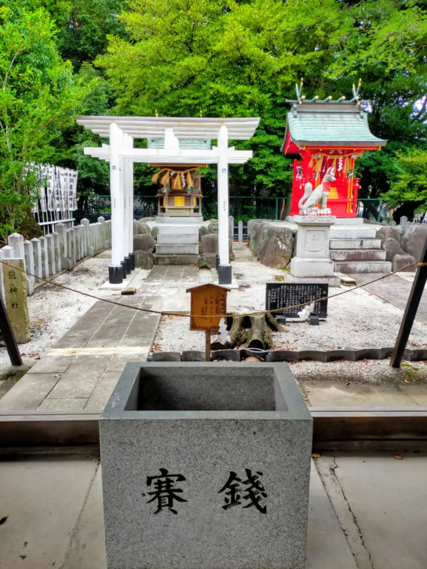 ⛩️【神玉巡拝 第二弾 川原神社】