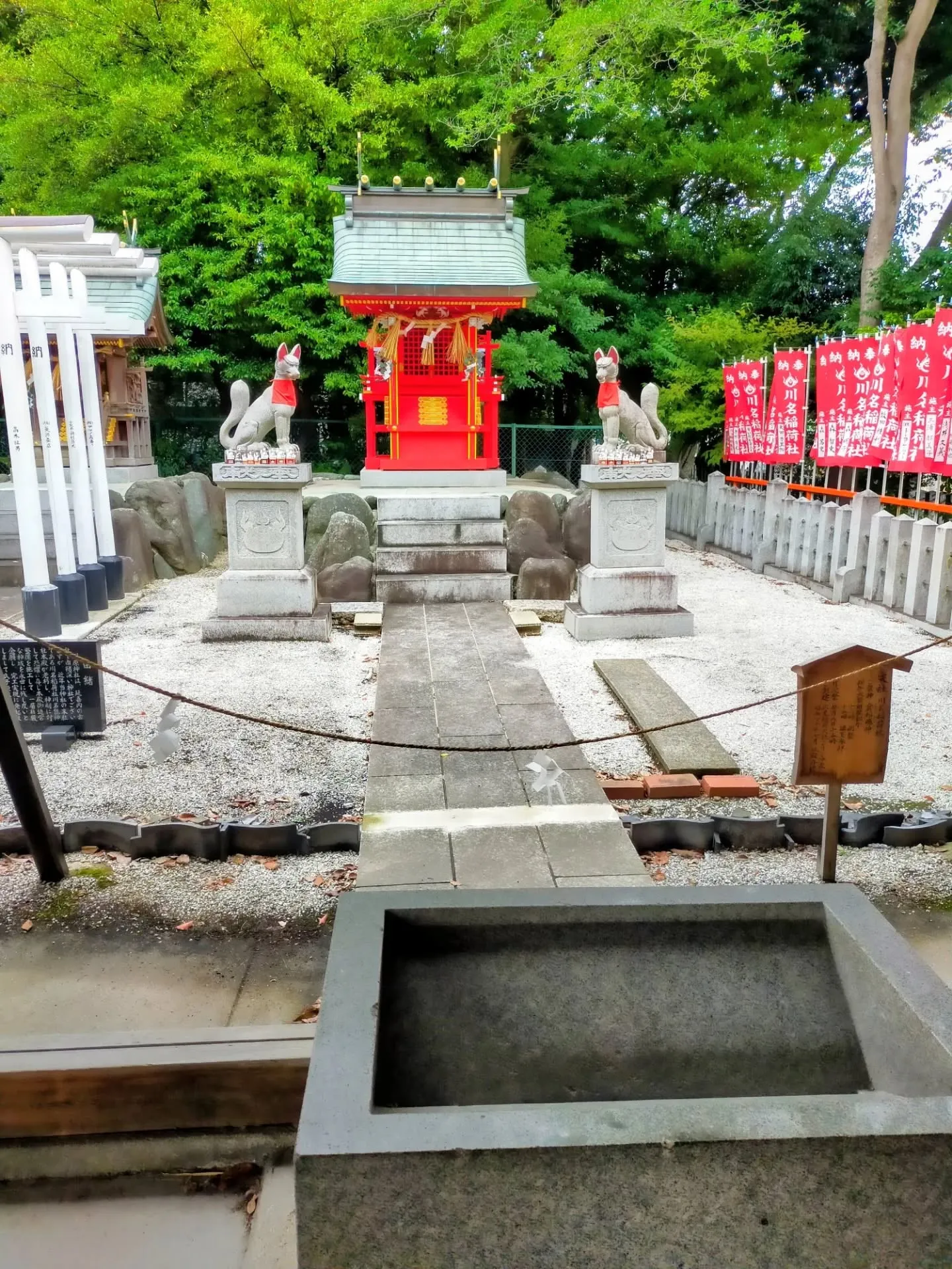 ⛩️【神玉巡拝 第二弾 川原神社】