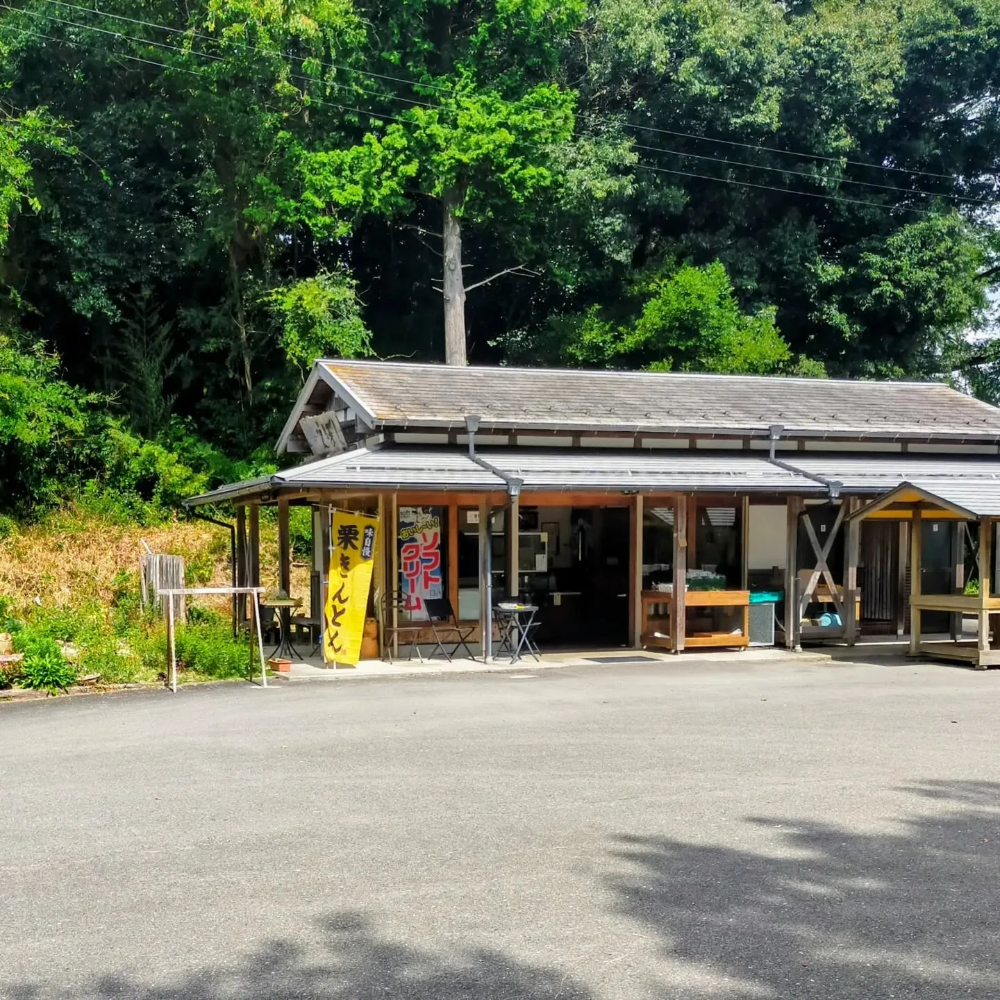 実は、元会社の同僚のご実家なんです😊