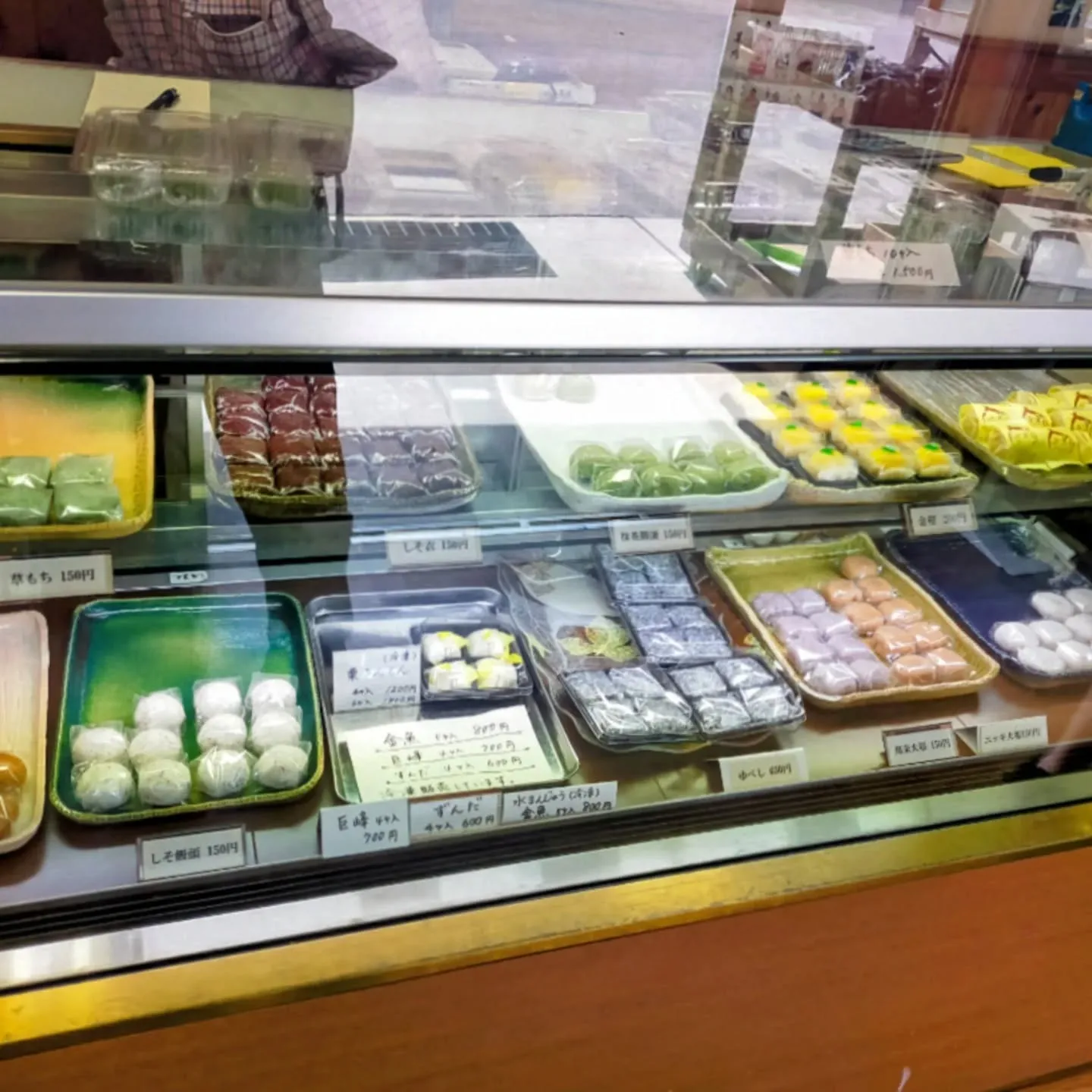 🌰 三重県いなべ市「えぼし」さんの和菓子