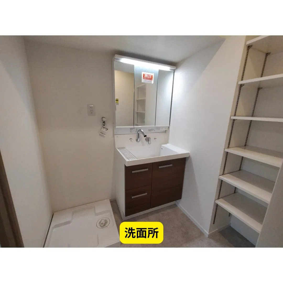 🏠 ライオンズマンション浅間町 102号室