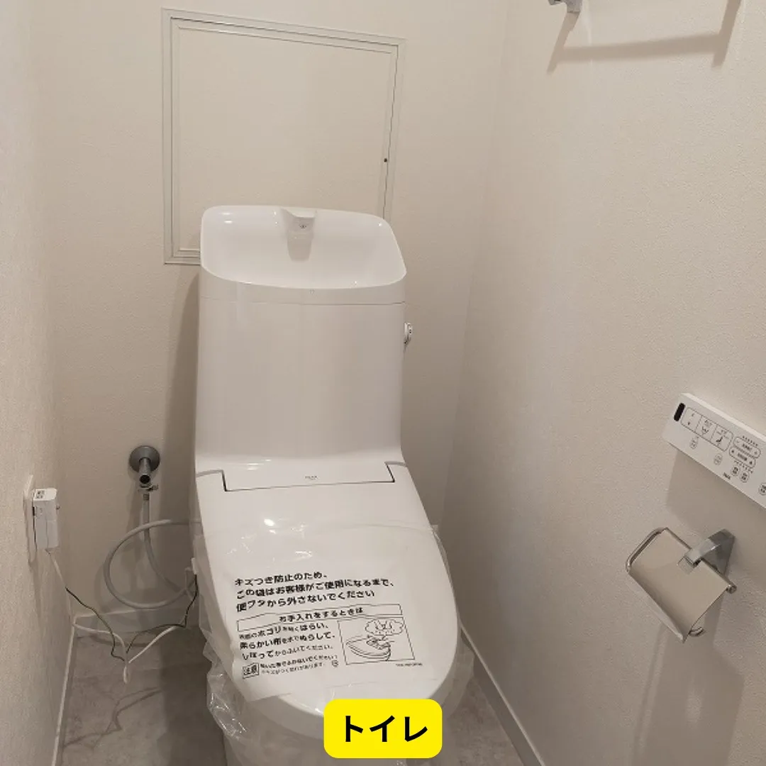 🏠 ライオンズマンション浅間町 102号室