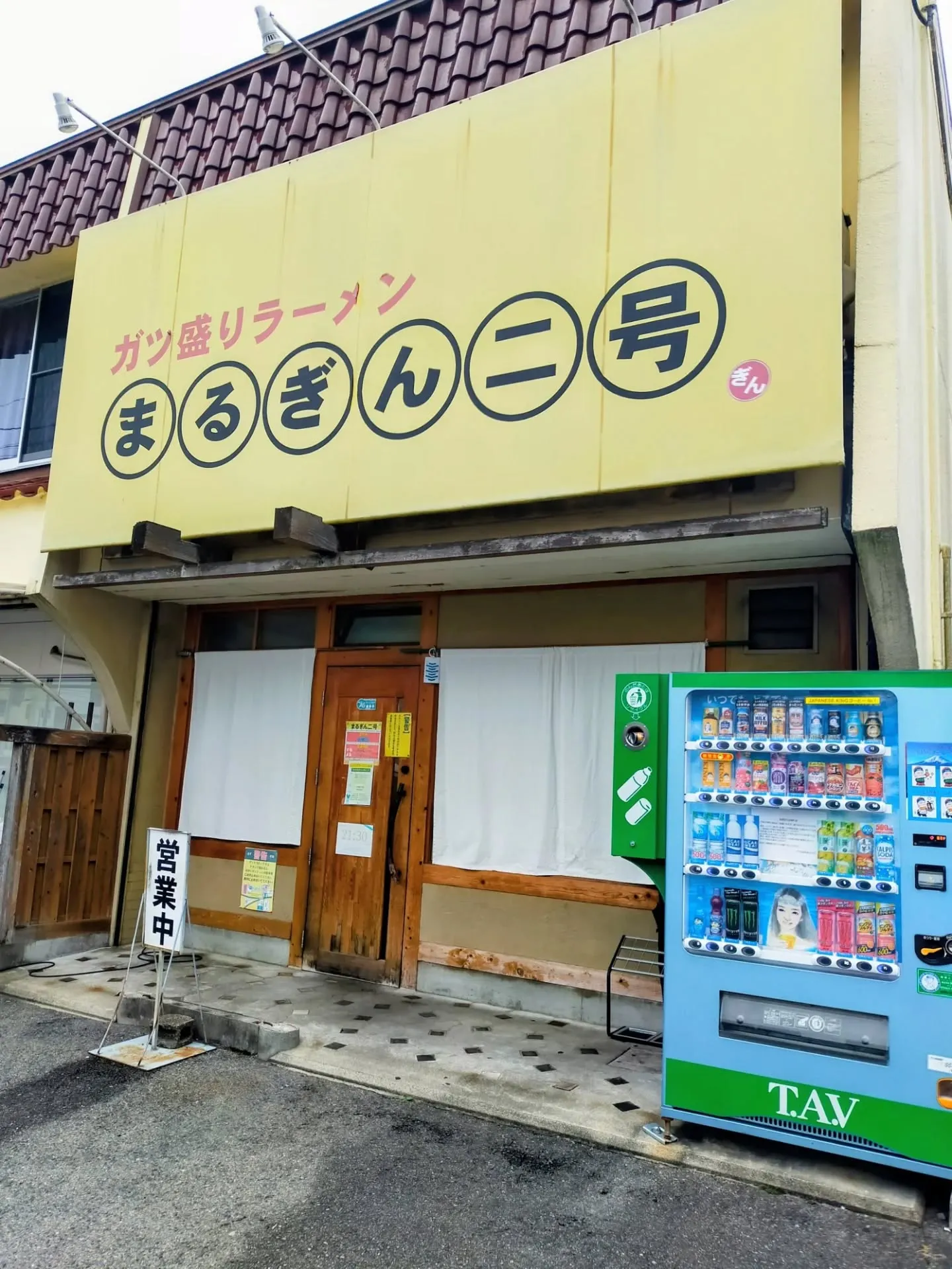 🍜【岡崎グルメ探訪】