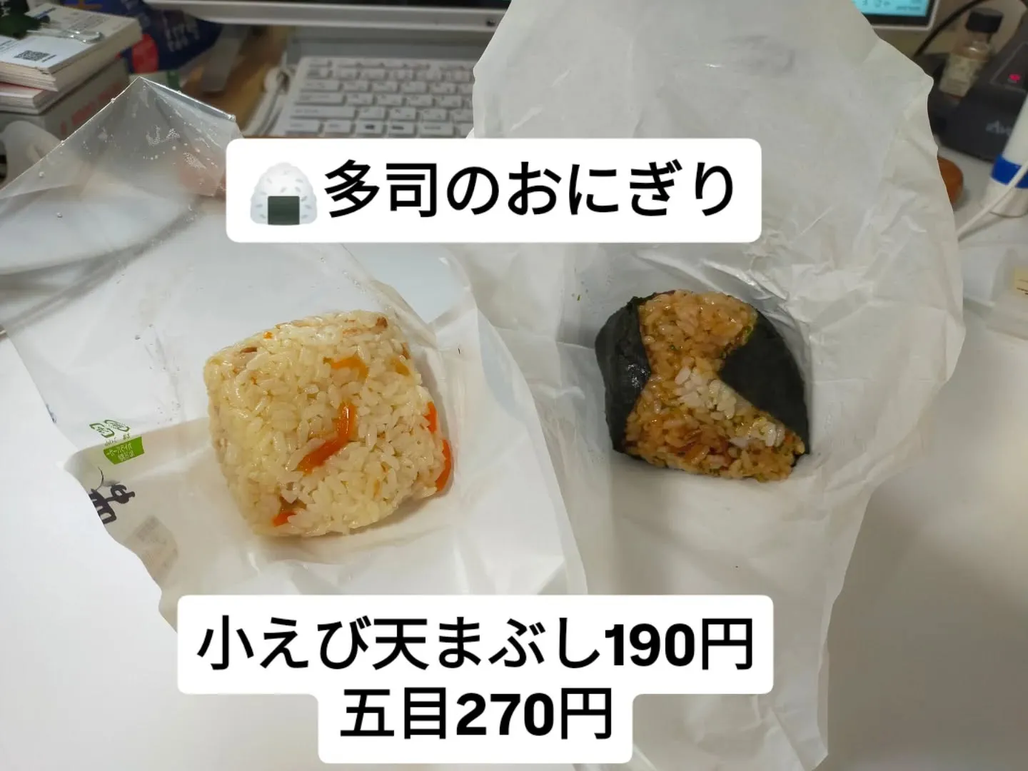 📍今日は西区まで現地写真を撮りに行った帰りに