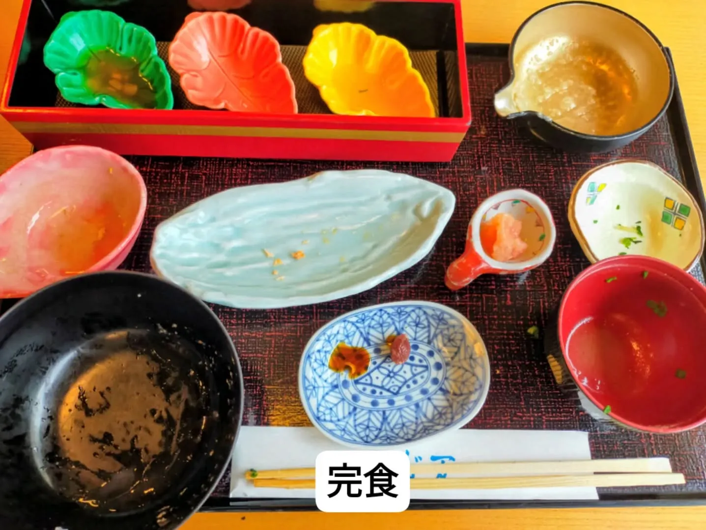 ✨一日の始まりに✨