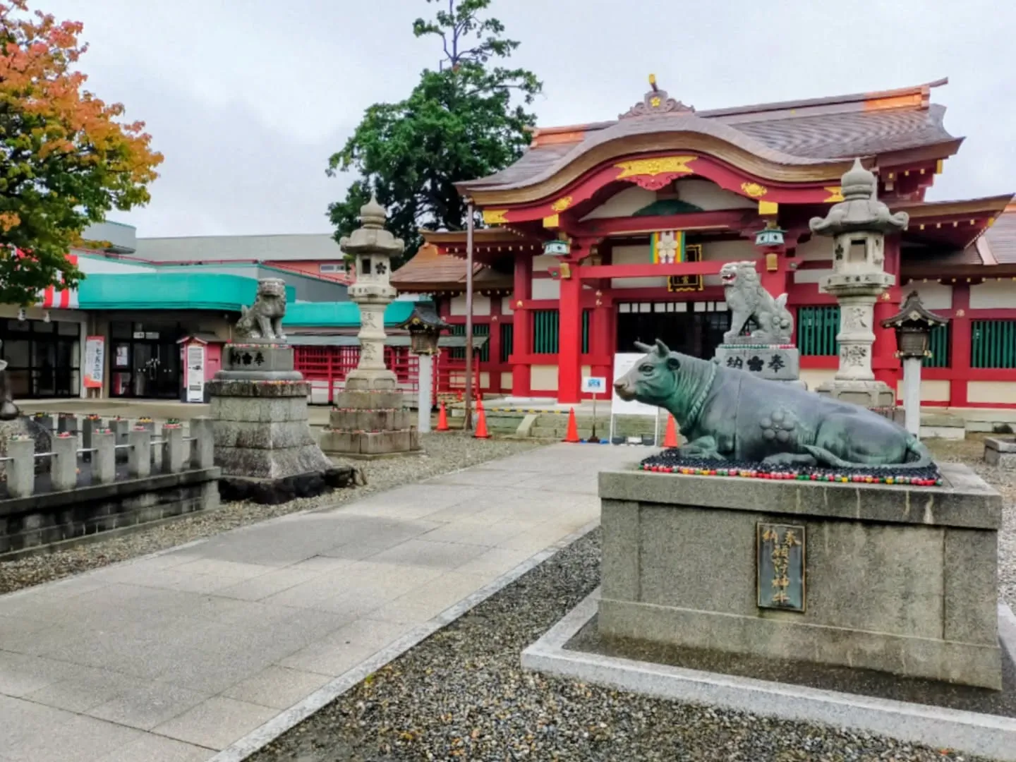 📍【神玉③ 上野天満宮】