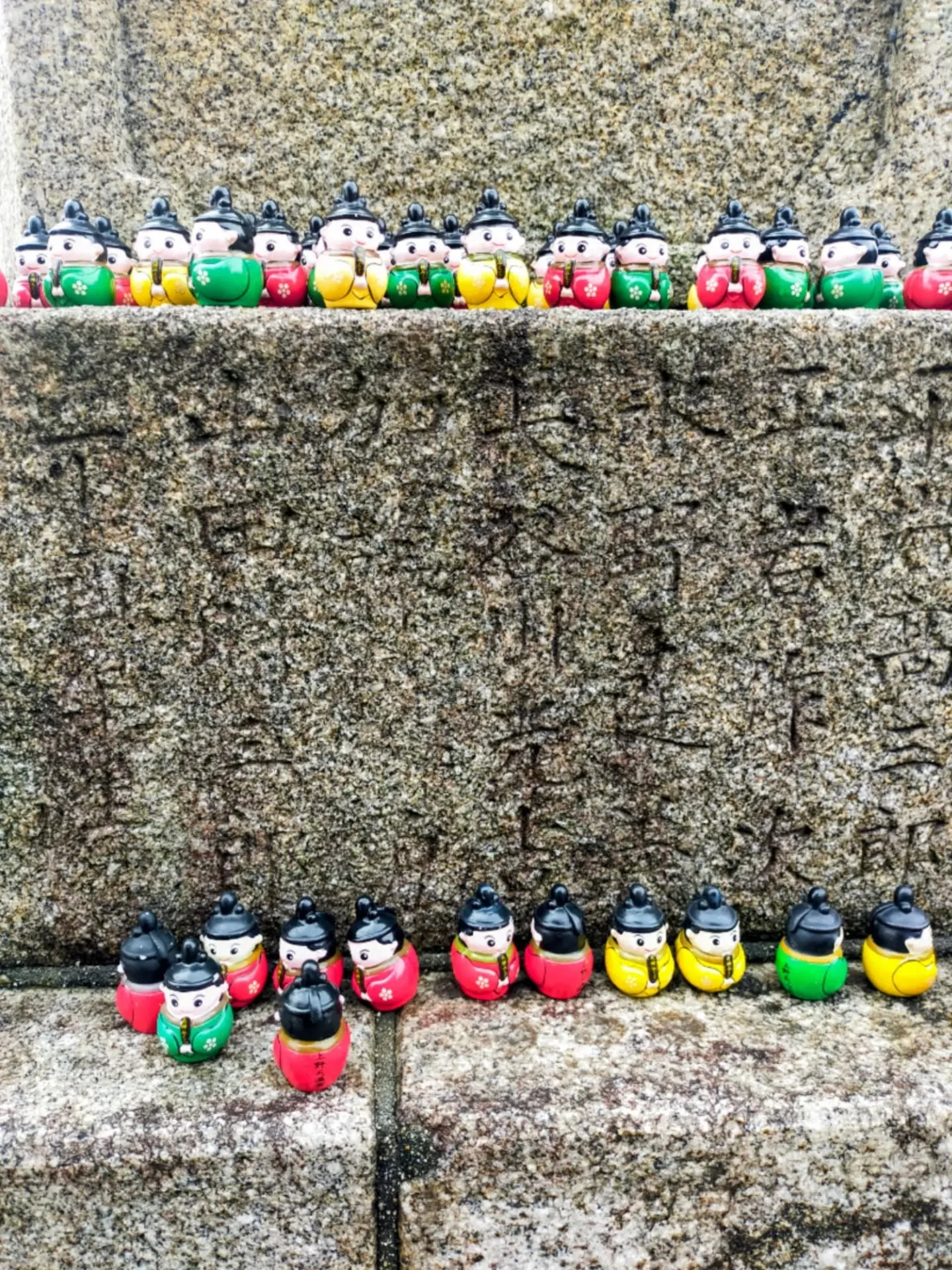 📍【神玉③ 上野天満宮】