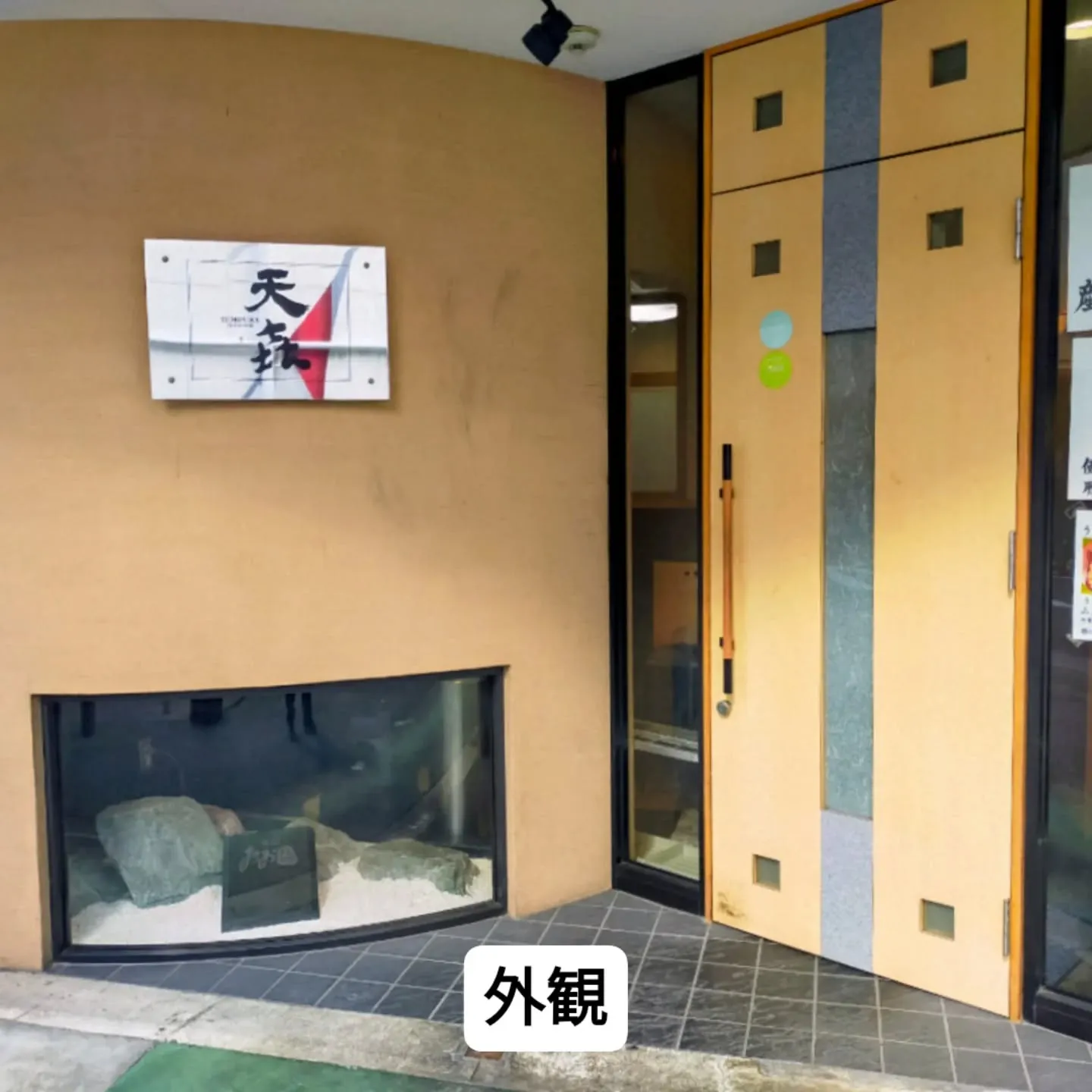 ✨お昼ごはんレポ✨