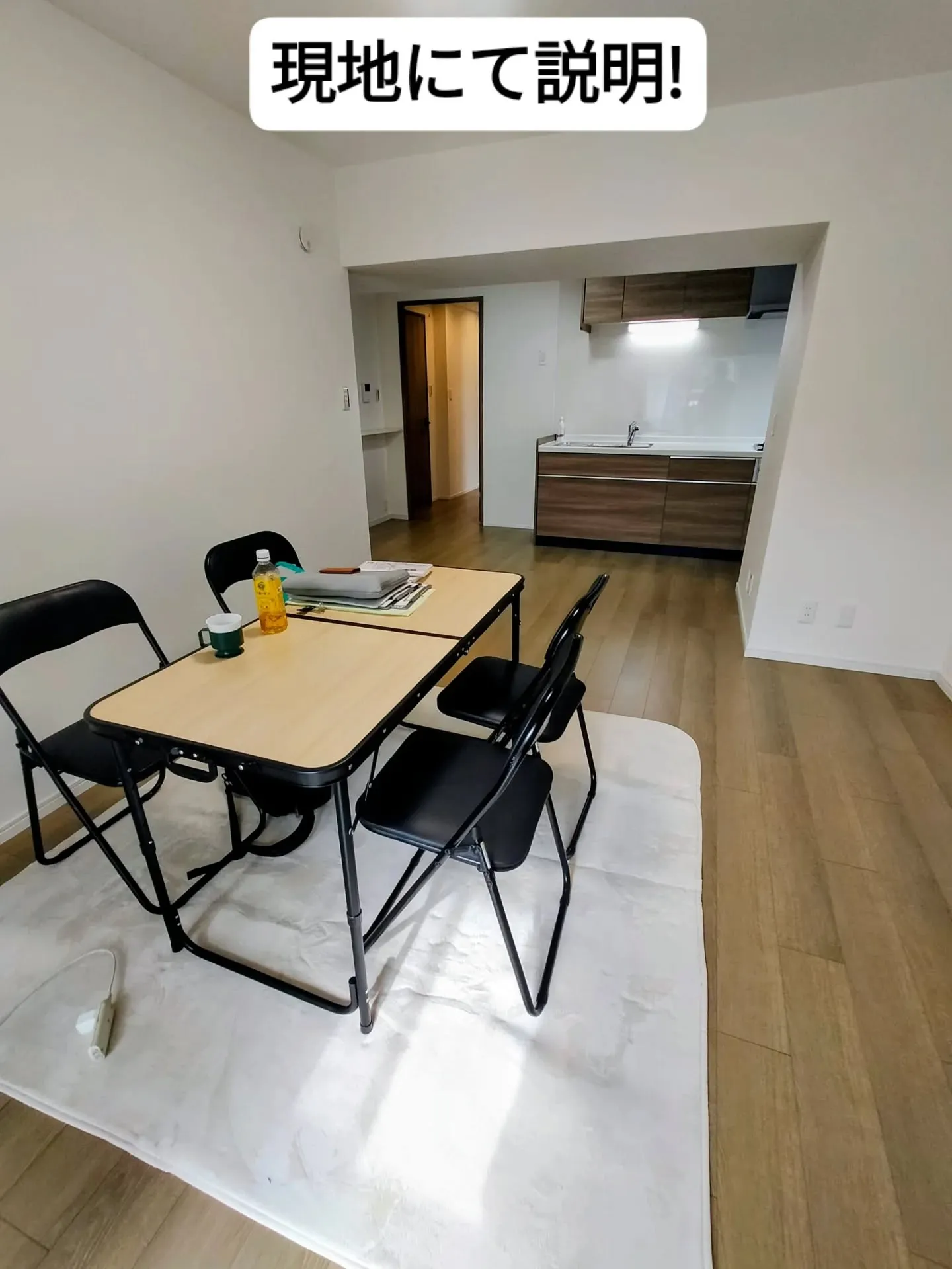 📍ライオンズマンション浅間町102号室