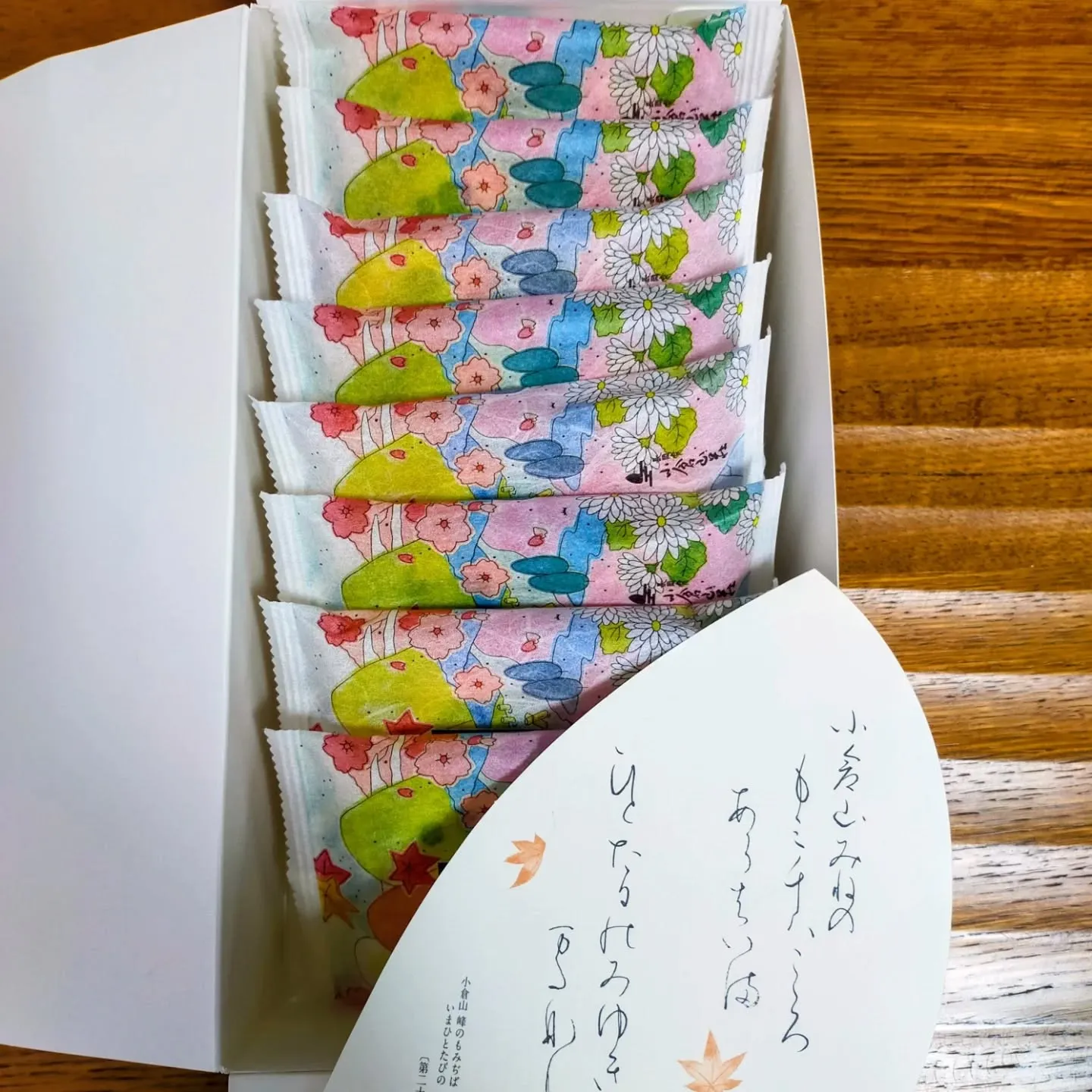本日、相続のご相談でお越しいただいたお客様より