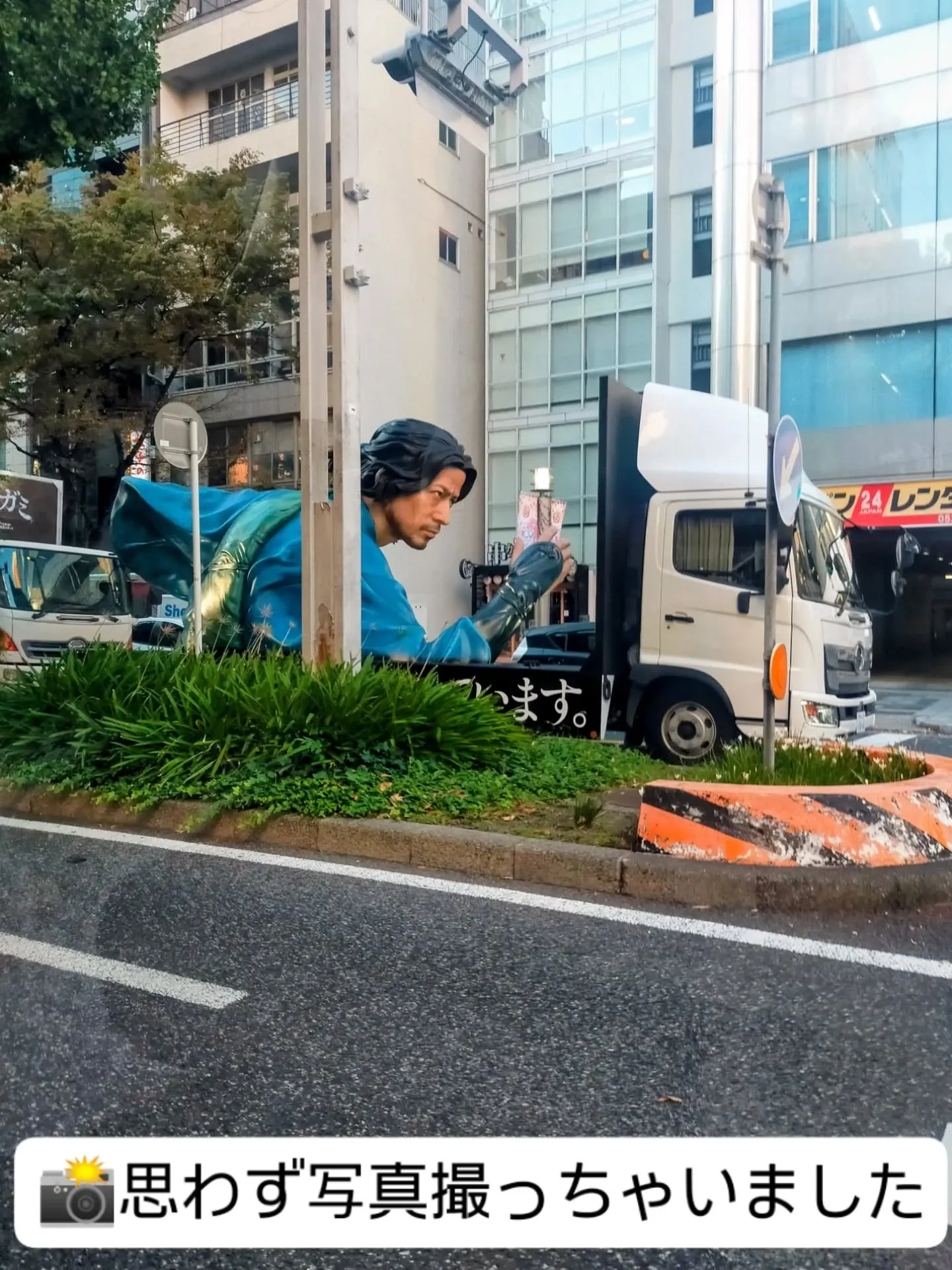 今日の移動中、名古屋駅方面で