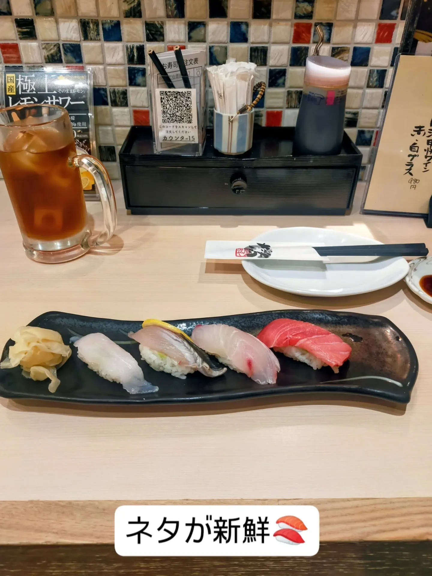 📍名古屋・錦三　打ち合わせ帰り道!