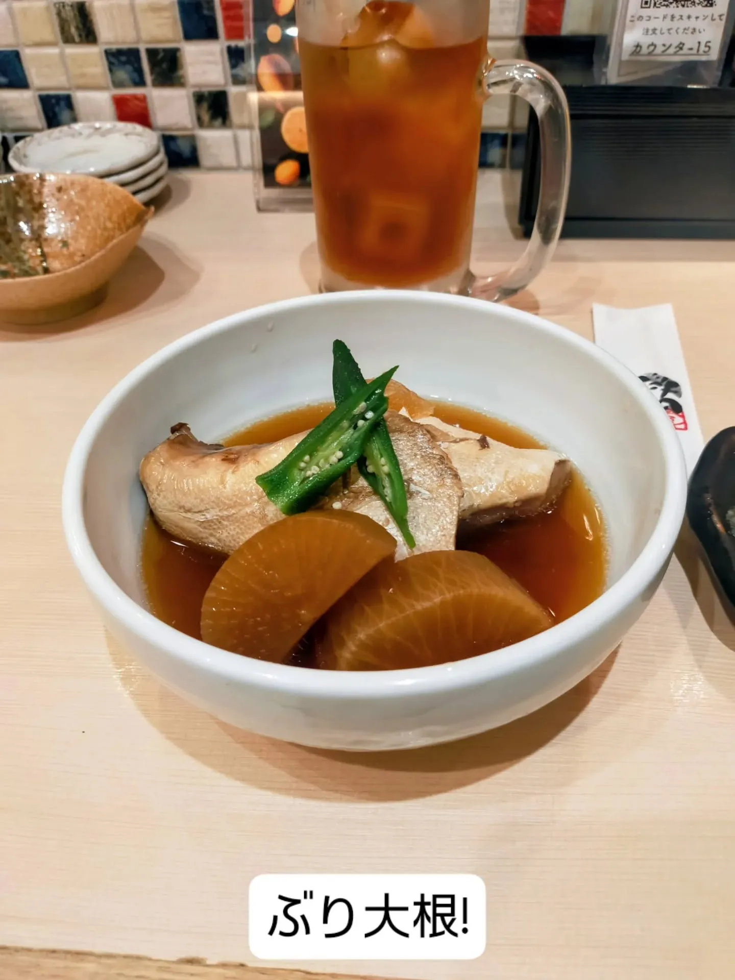📍名古屋・錦三　打ち合わせ帰り道!