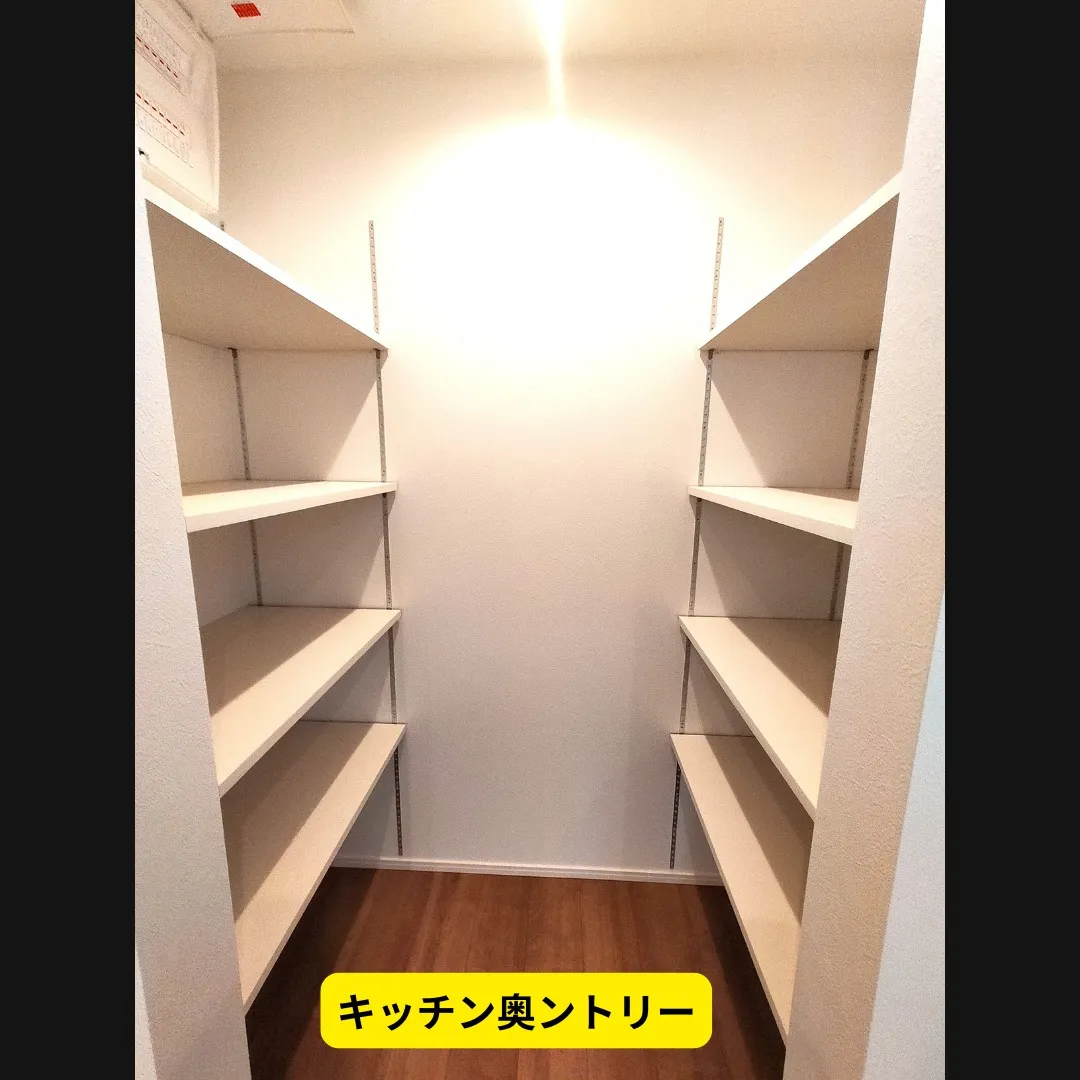 長久手市片平一丁目、新築分譲住宅の