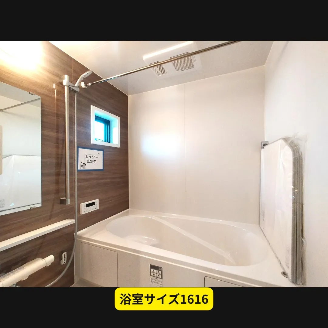 長久手市片平一丁目、新築分譲住宅の