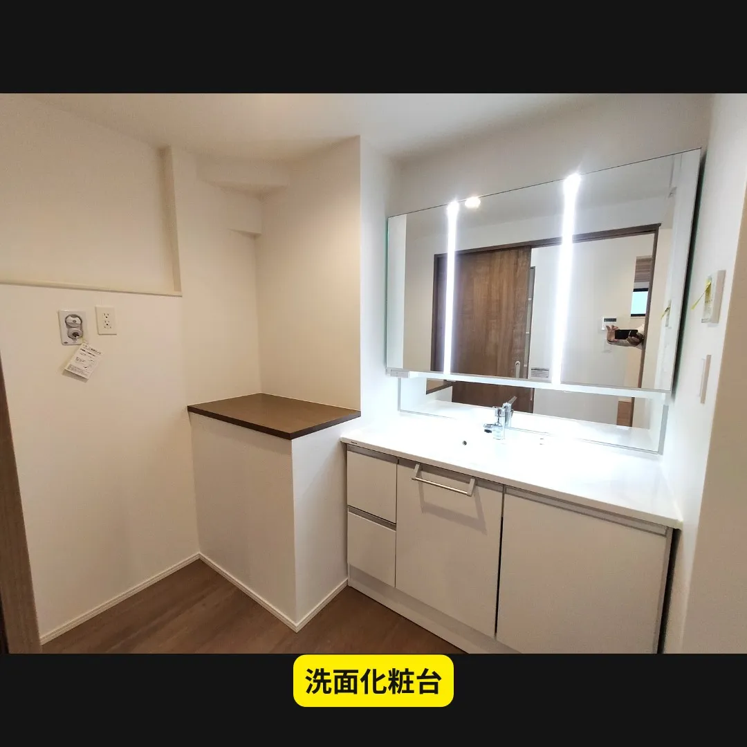 長久手市片平一丁目、新築分譲住宅の