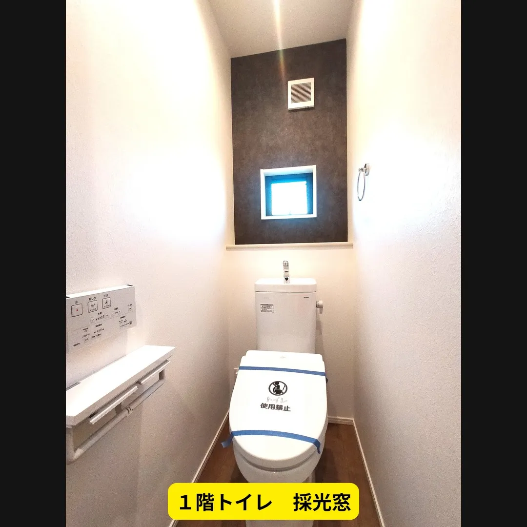長久手市片平一丁目、新築分譲住宅の