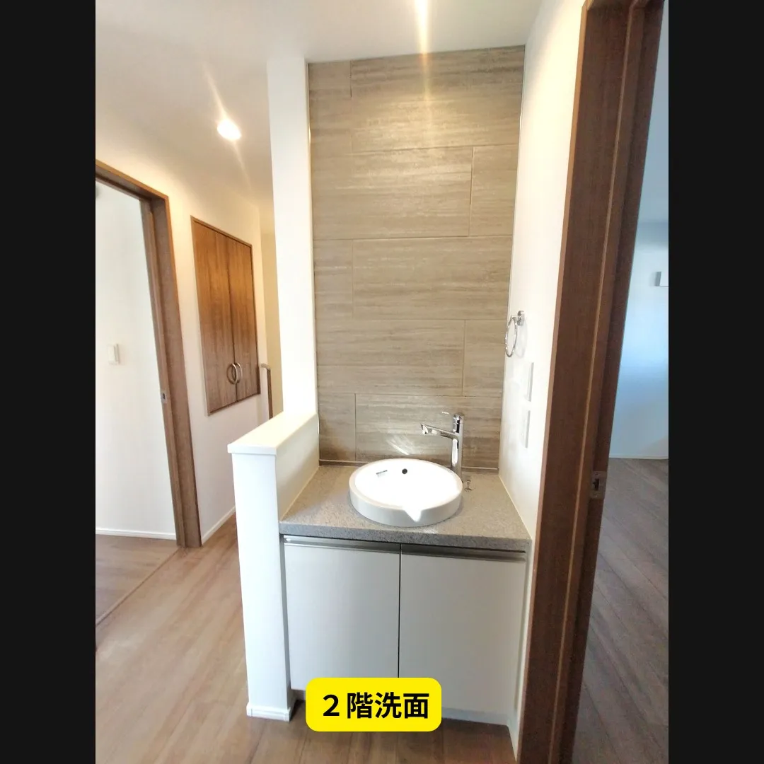 長久手市片平一丁目、新築分譲住宅の