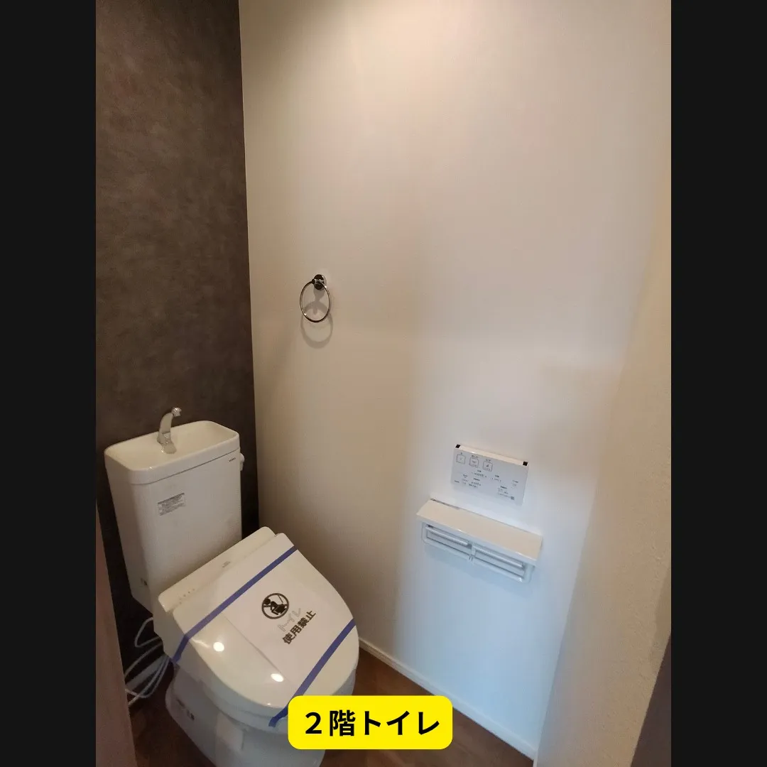 長久手市片平一丁目、新築分譲住宅の