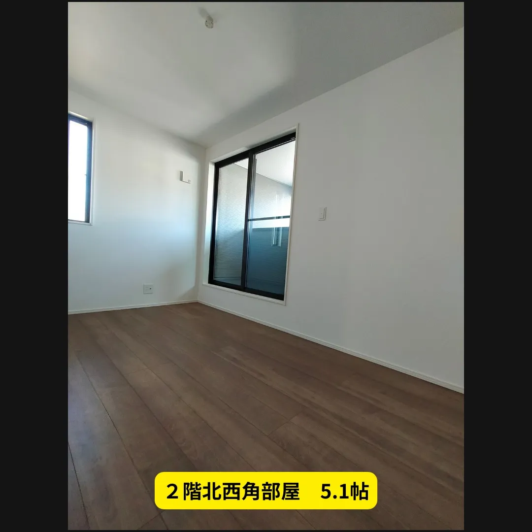 ✨【長久手市片平１丁目・新築３回目】