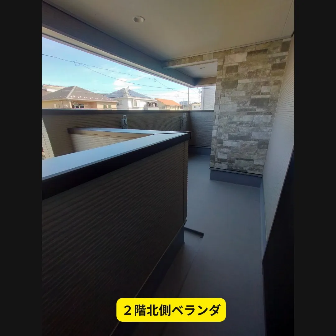 ✨【長久手市片平１丁目・新築３回目】