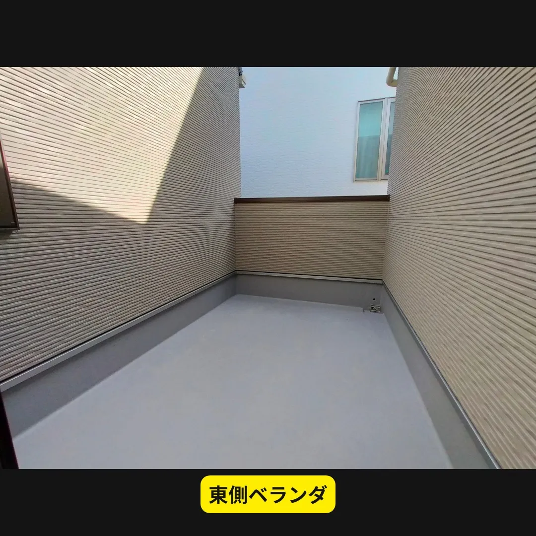 ✨【長久手市片平１丁目・新築３回目】