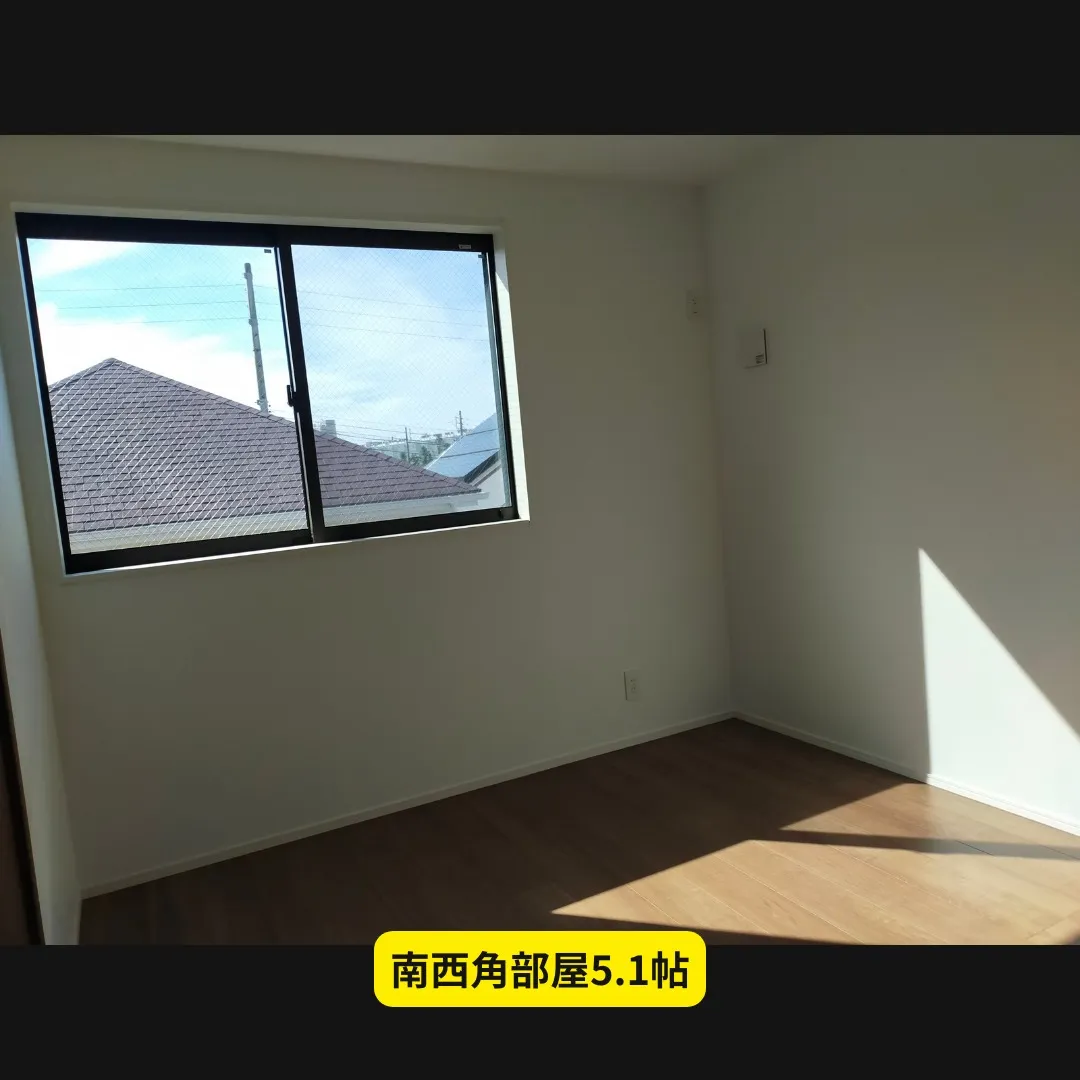 ✨【長久手市片平１丁目・新築３回目】