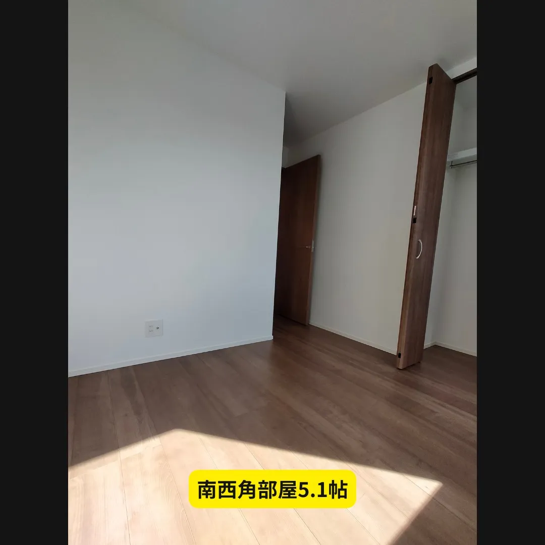 ✨【長久手市片平１丁目・新築３回目】
