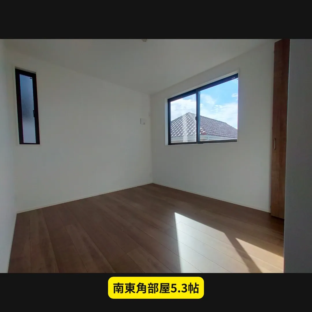 ✨【長久手市片平１丁目・新築３回目】
