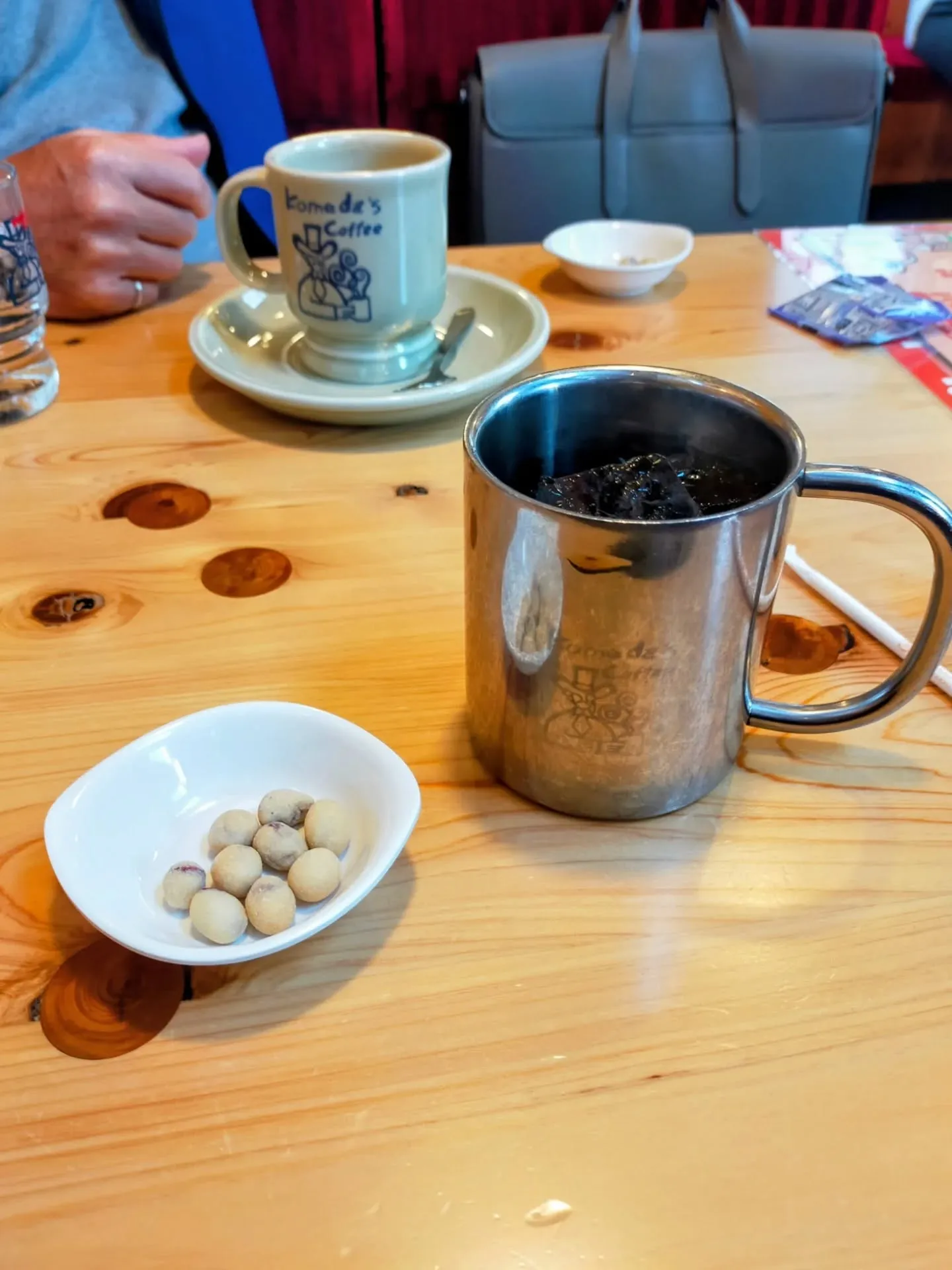 KAKUOZAN LARDER