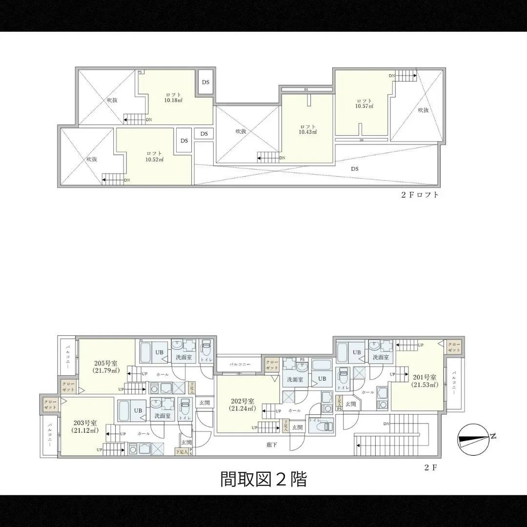 【投資用アパート・オーナーチェンジ】