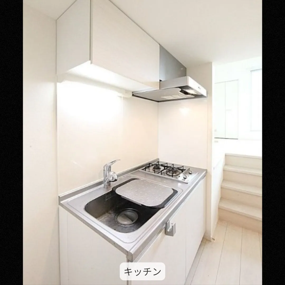 【投資用アパート・オーナーチェンジ】