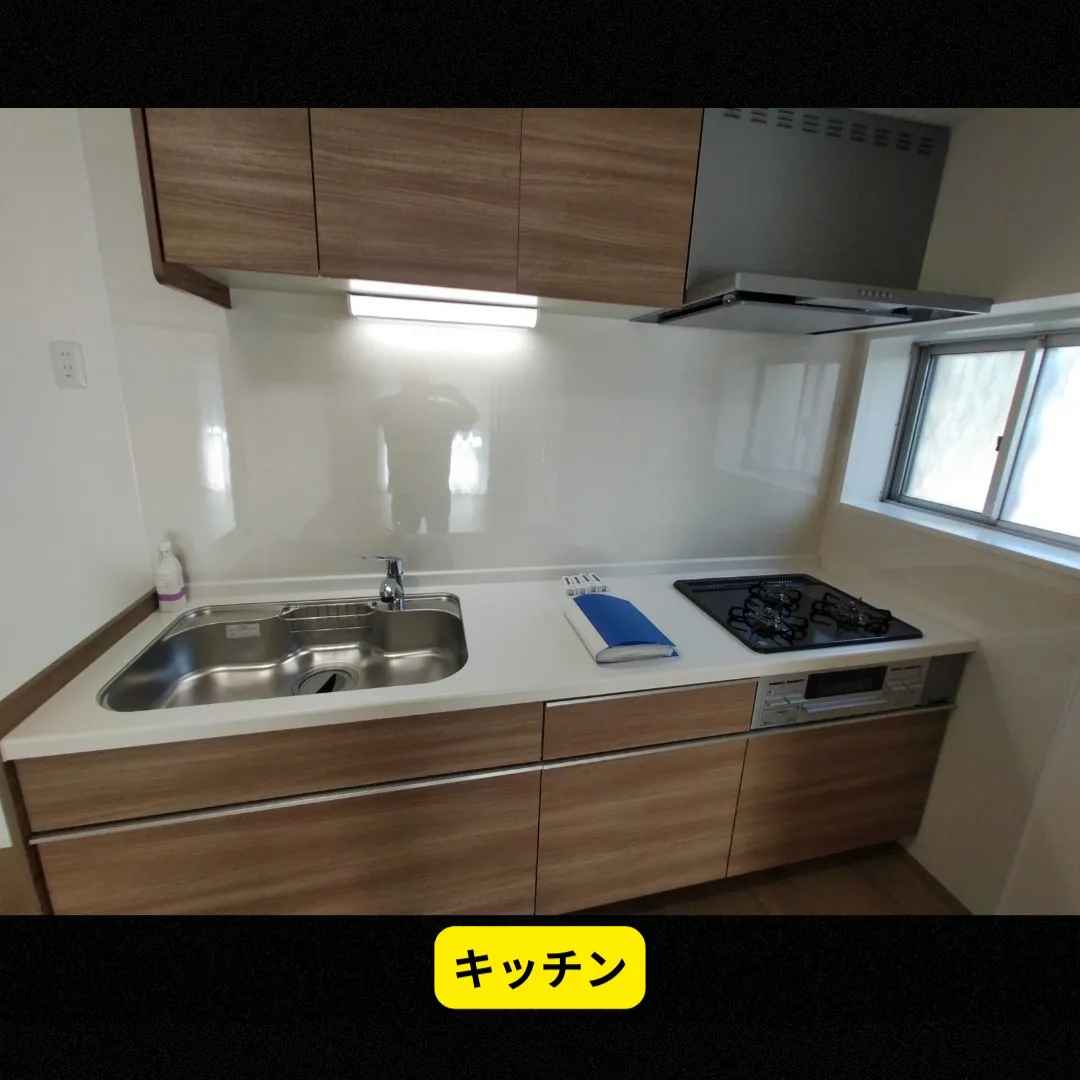 📣【オープンハウス開催のお知らせ】