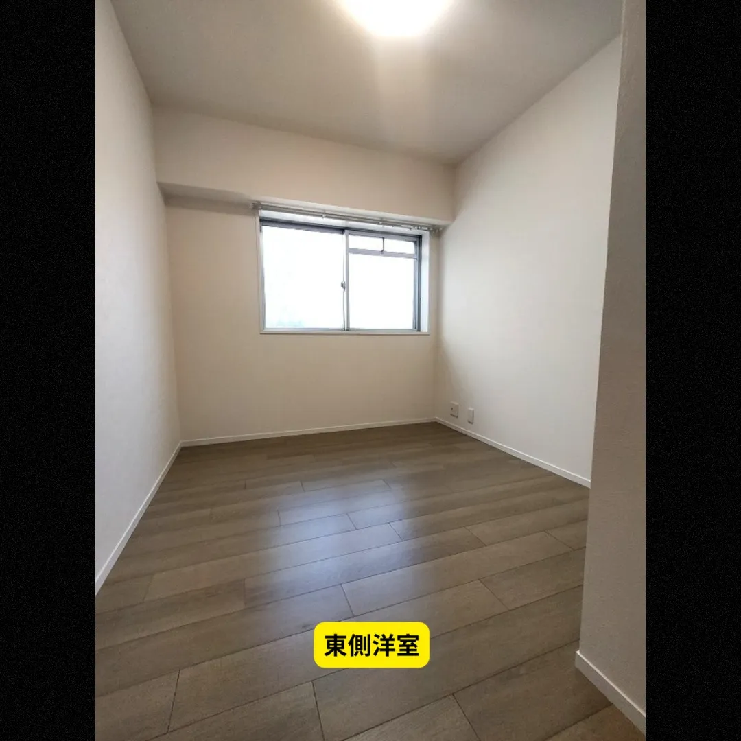 📣【オープンハウス開催のお知らせ】