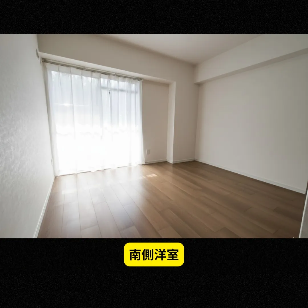 📣【オープンハウス開催のお知らせ】