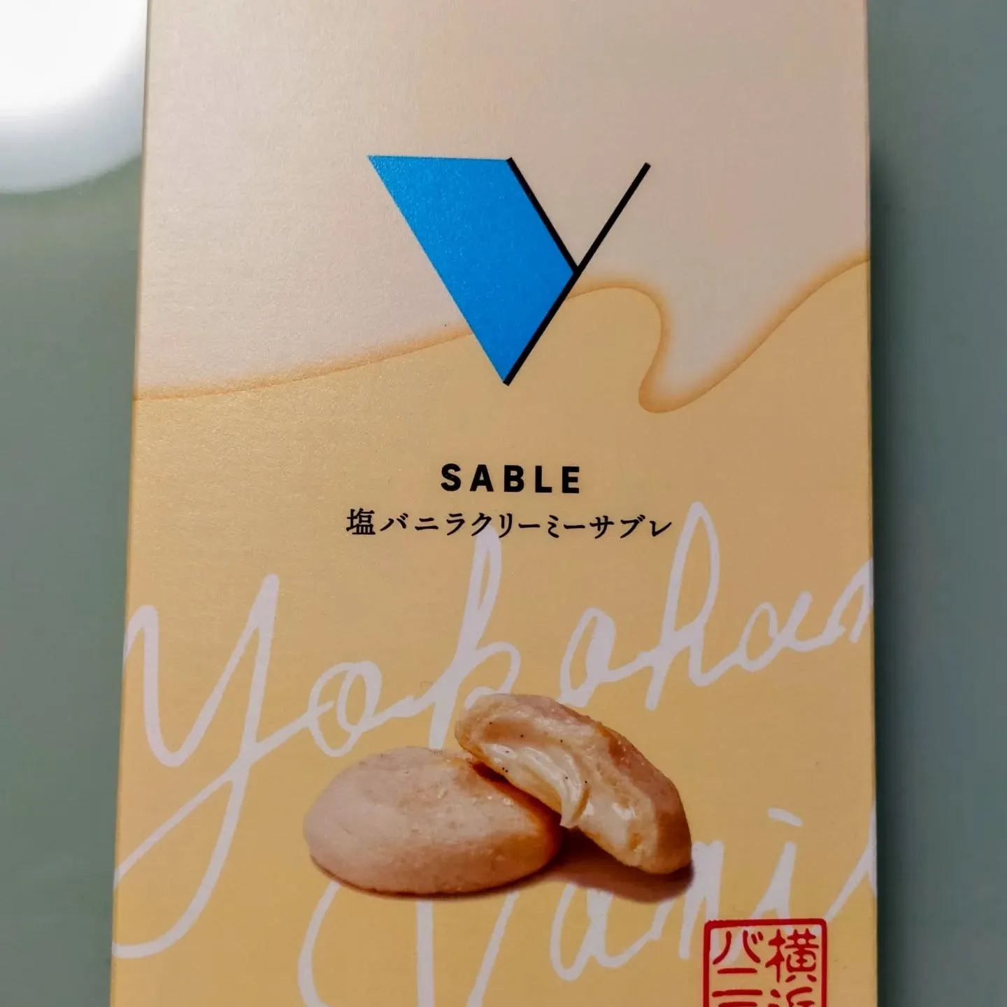 20年以上前、同じ職場で働いていた方が