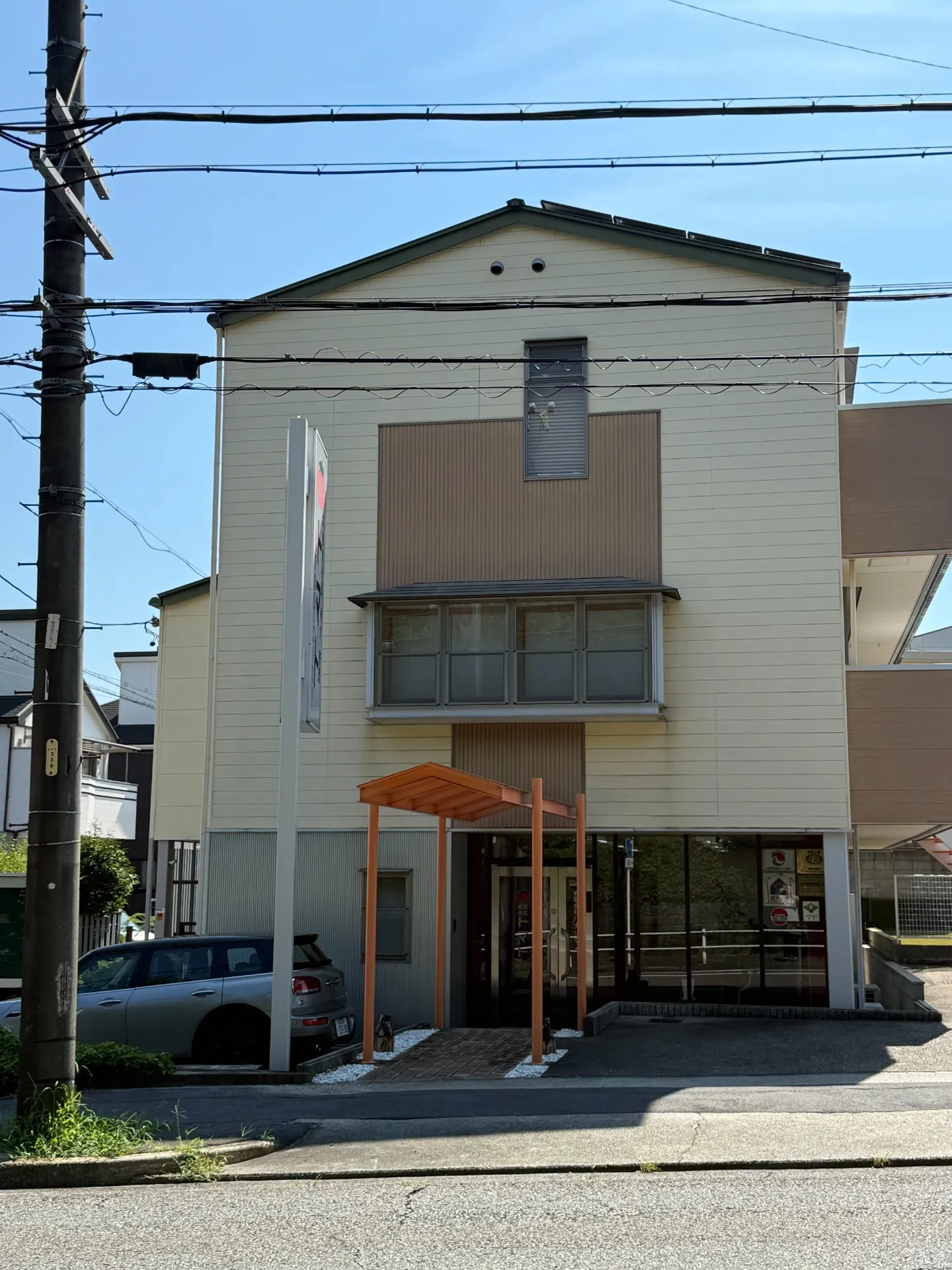 【名東区梅森坂｜事務所兼住宅】  